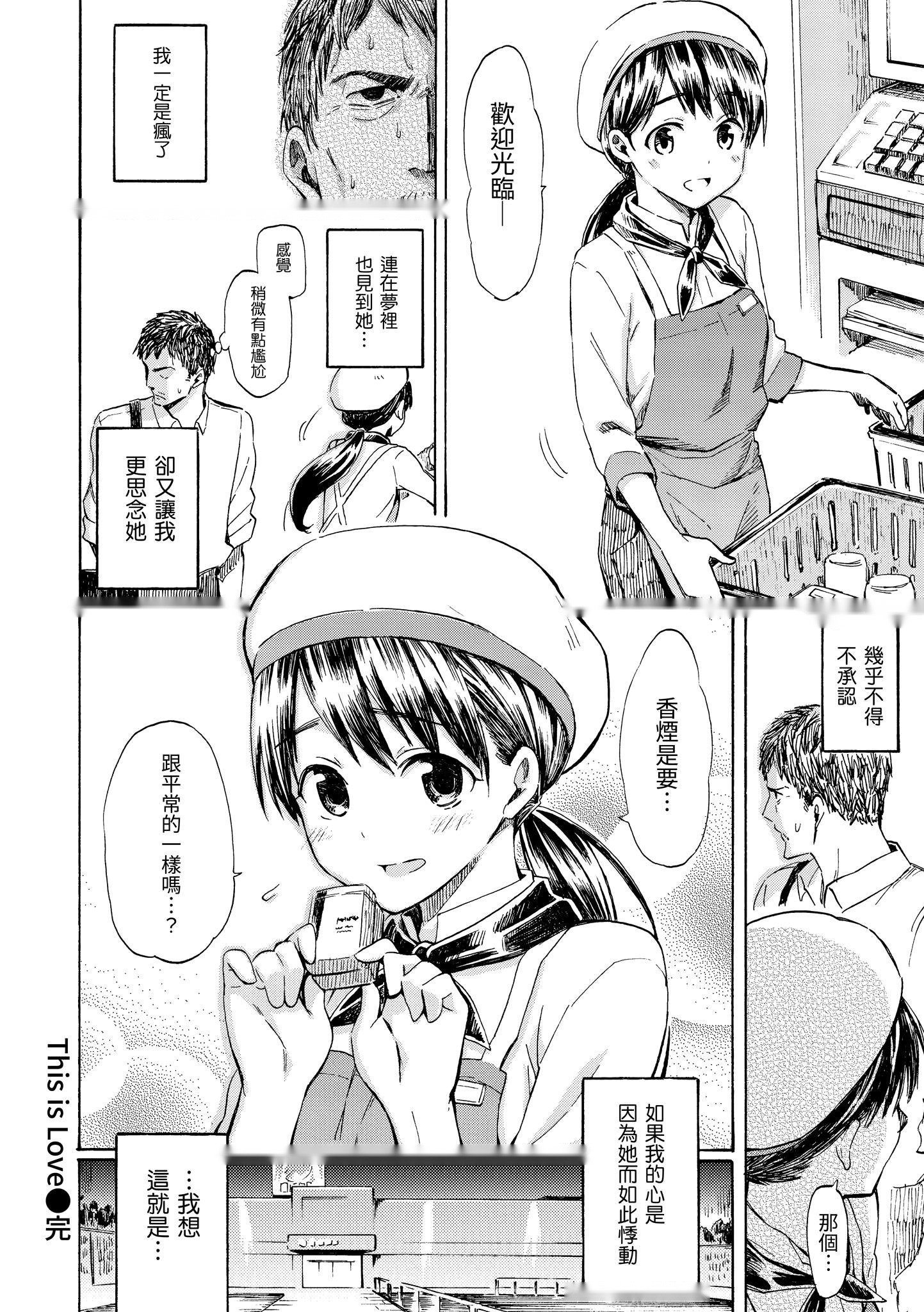 第154页