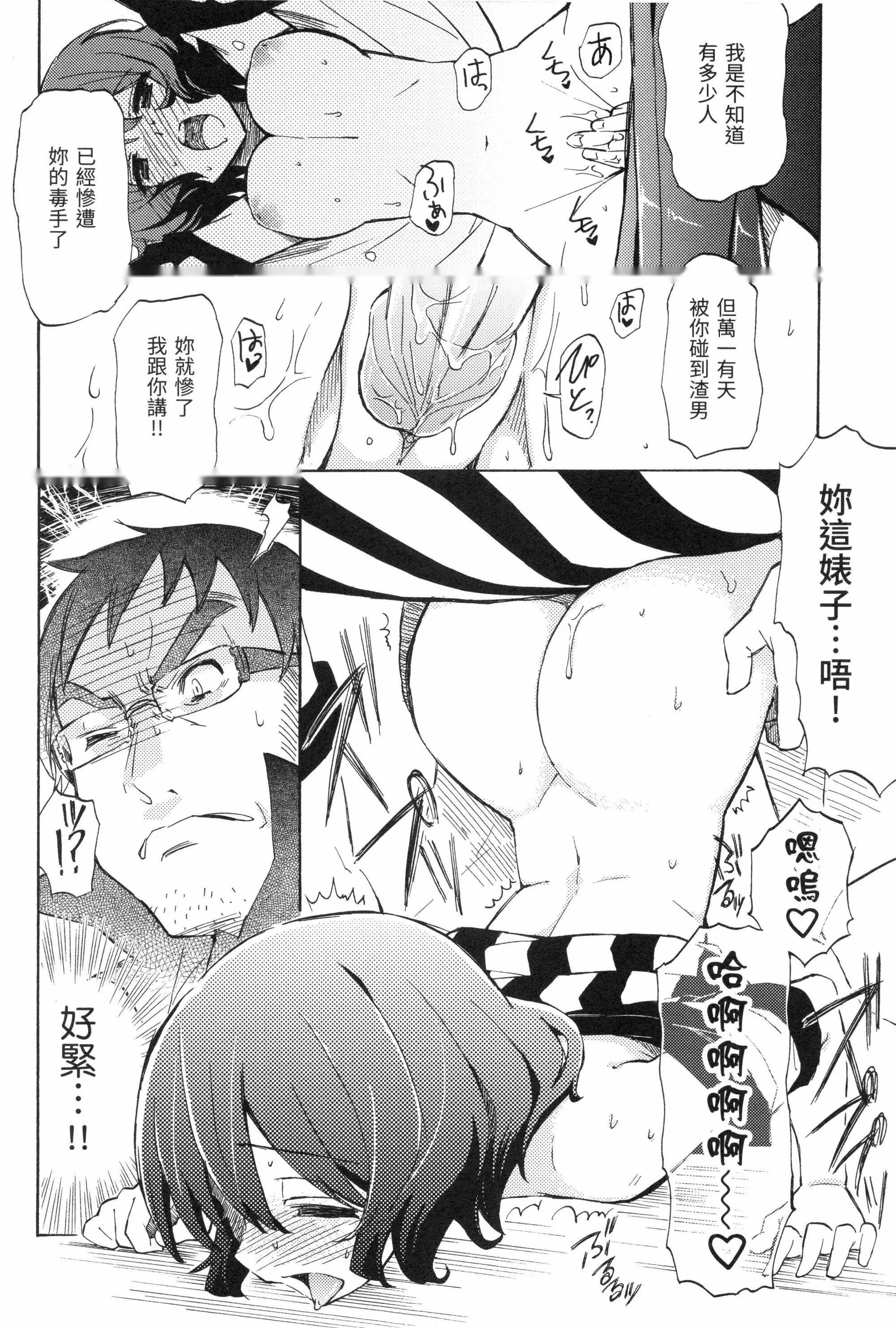 第166页