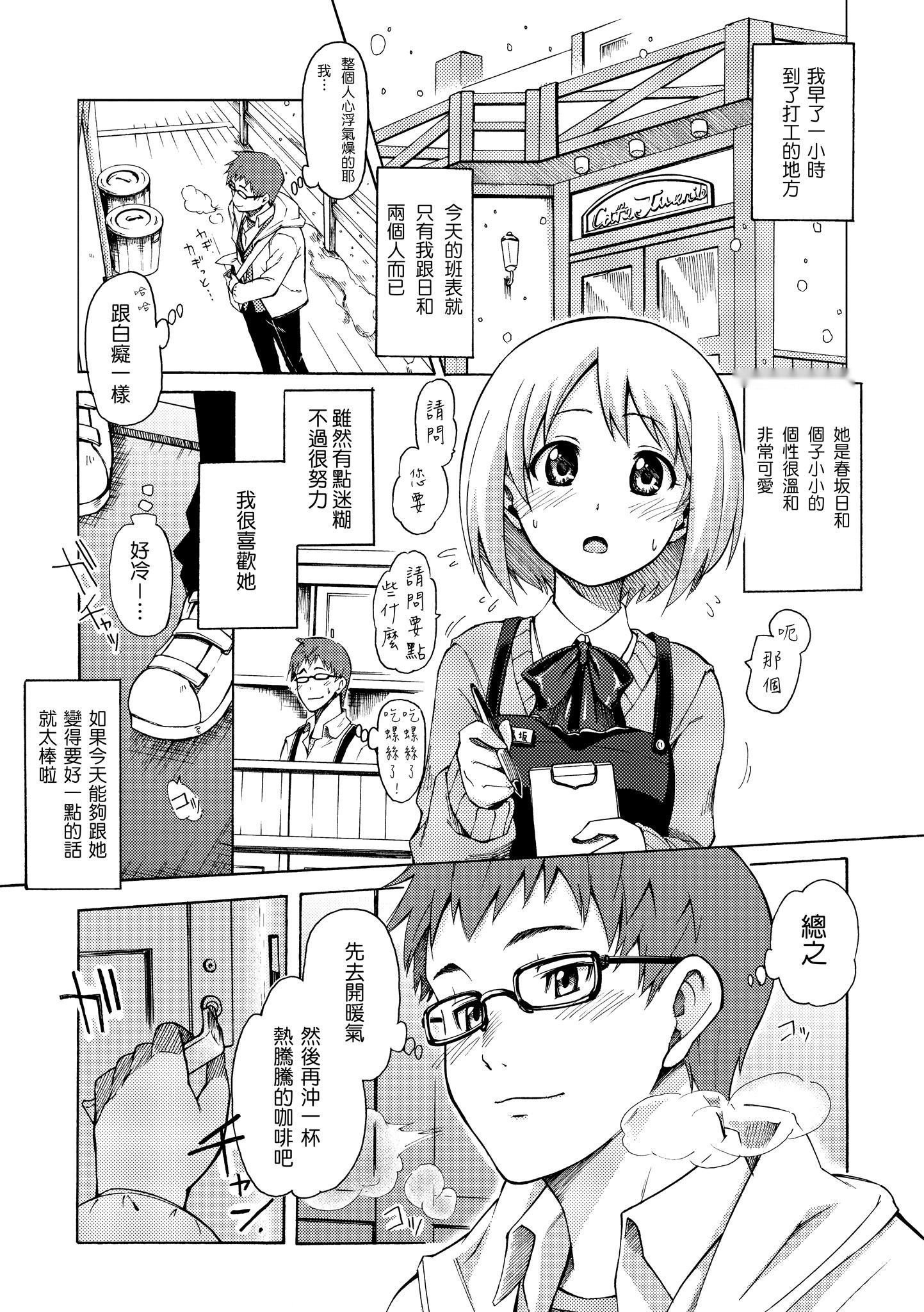 第171页