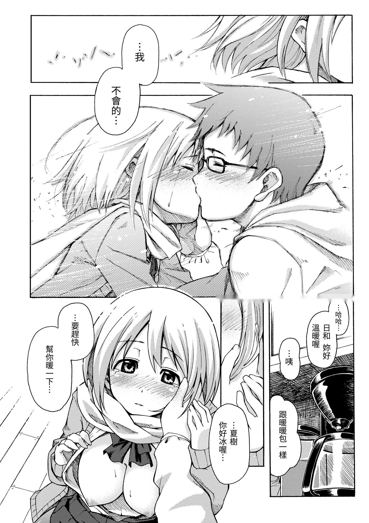 第176页