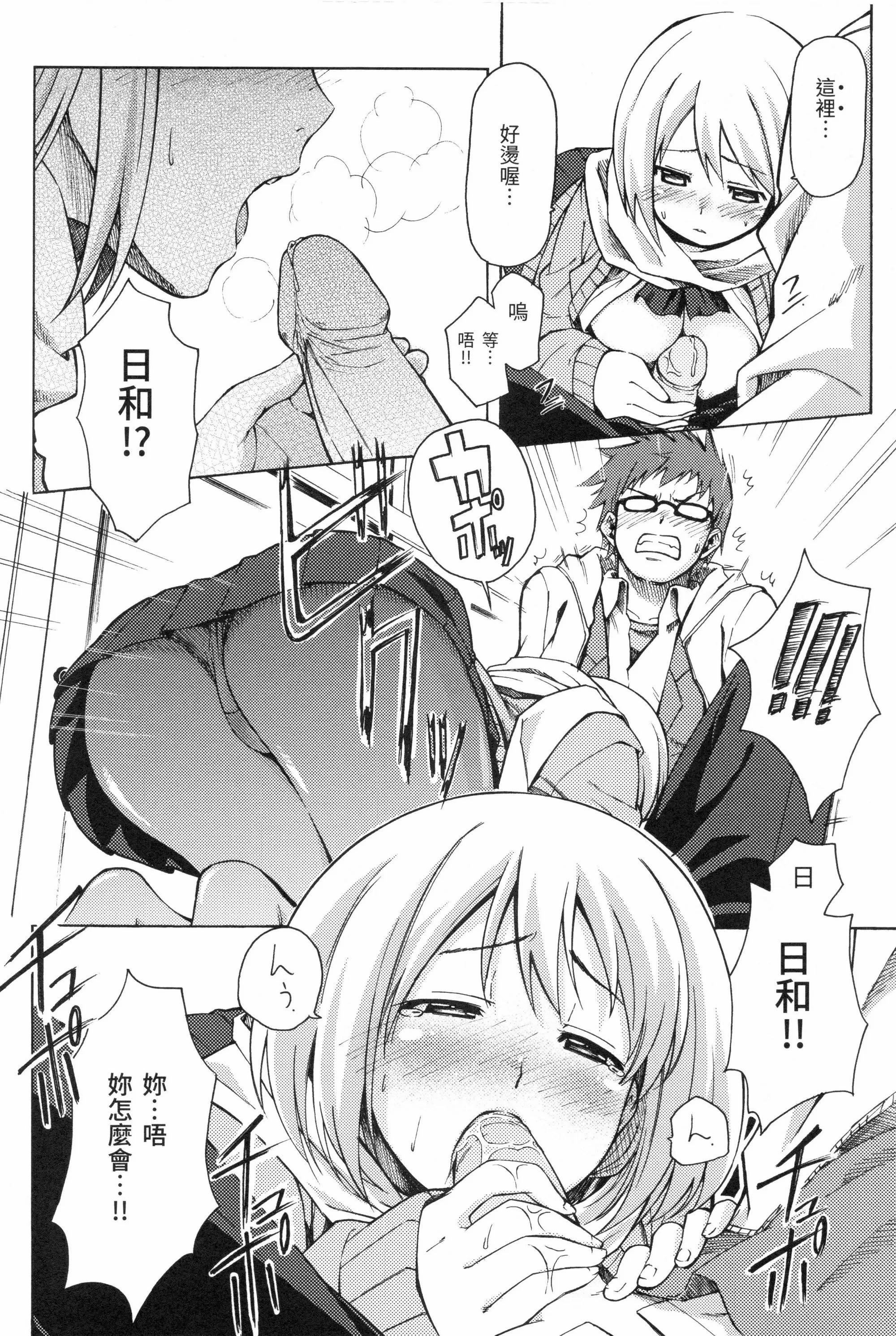 第178页