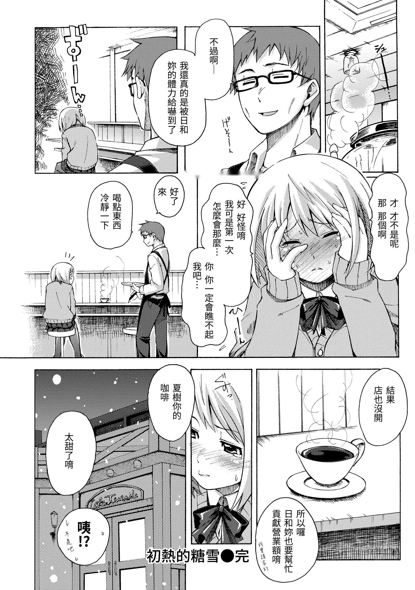 第188页