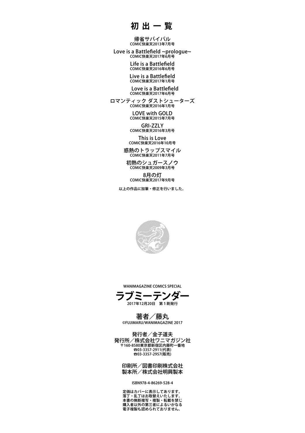 第221页