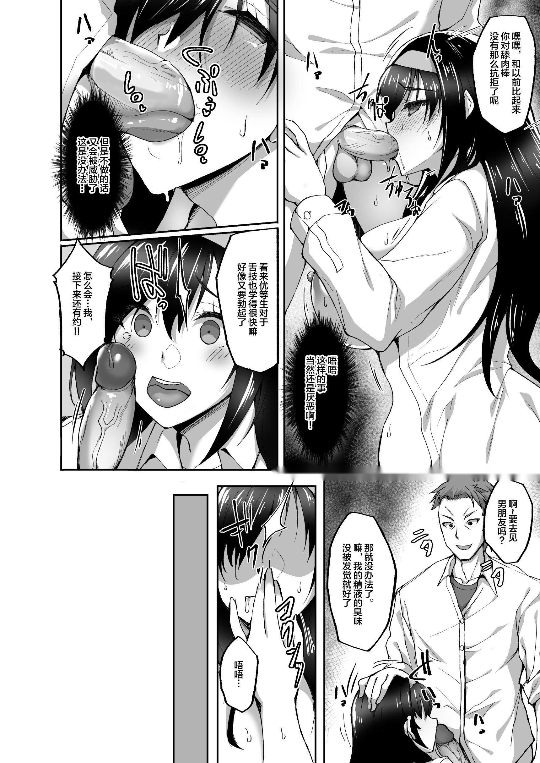 第49页