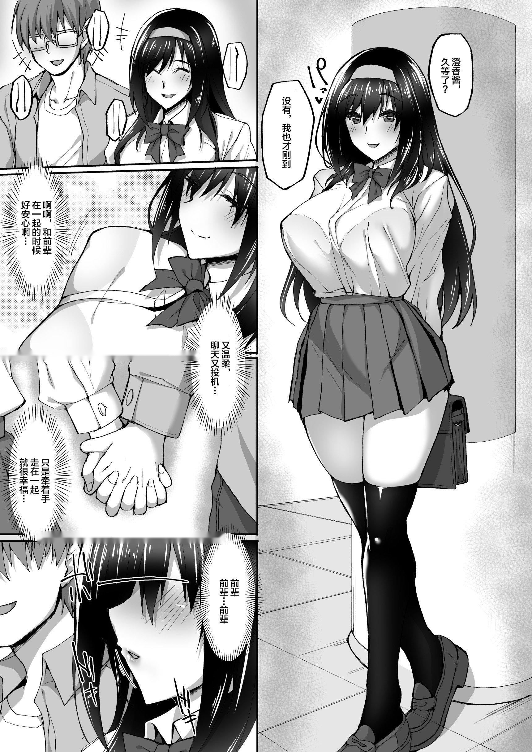 第50页