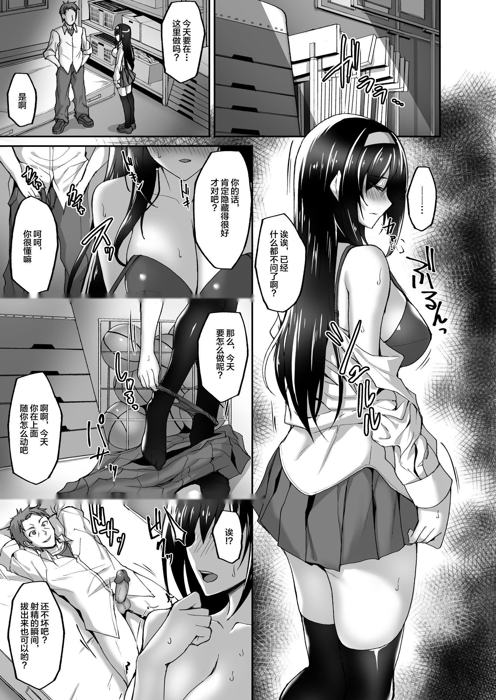 第78页