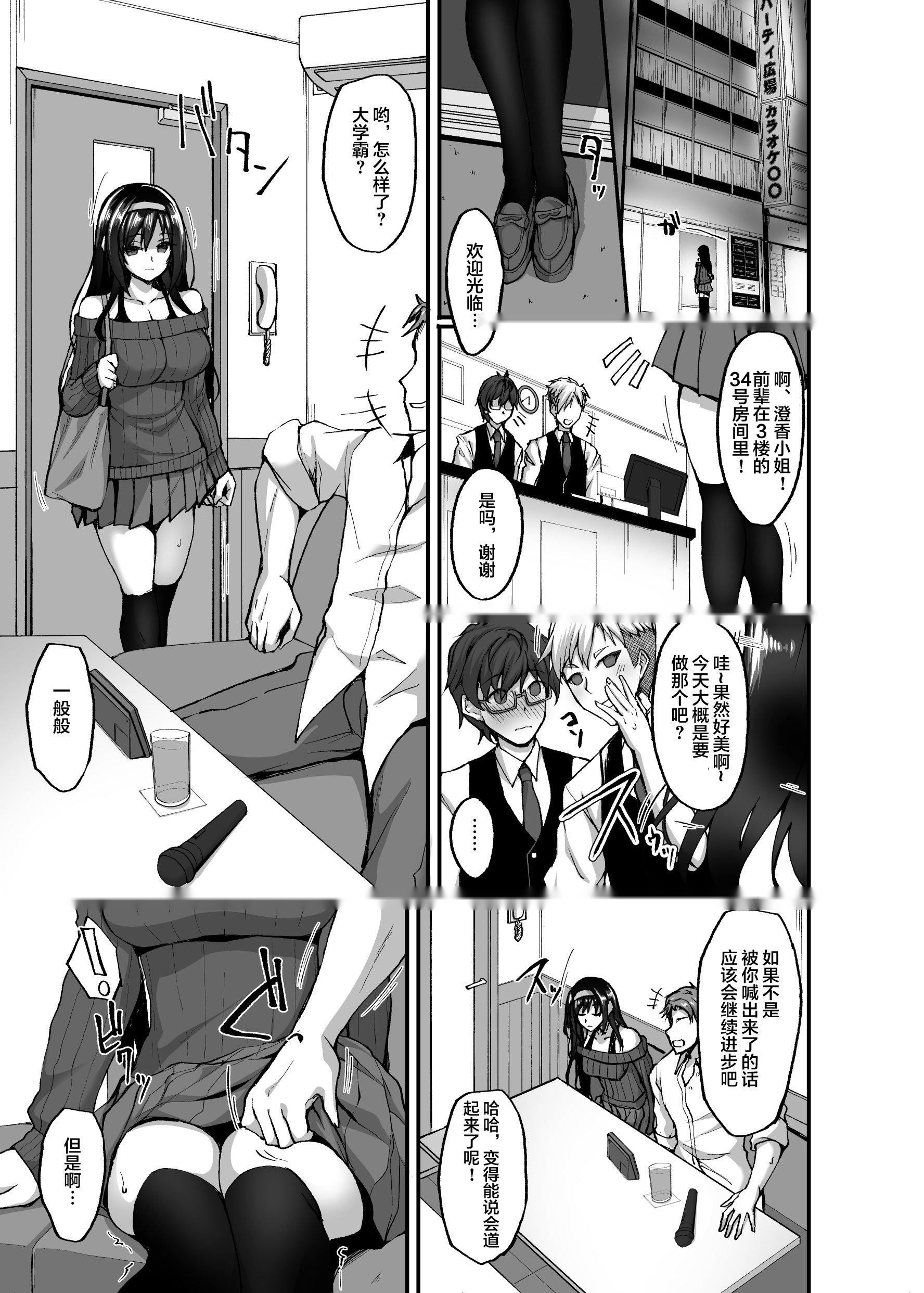 第107页