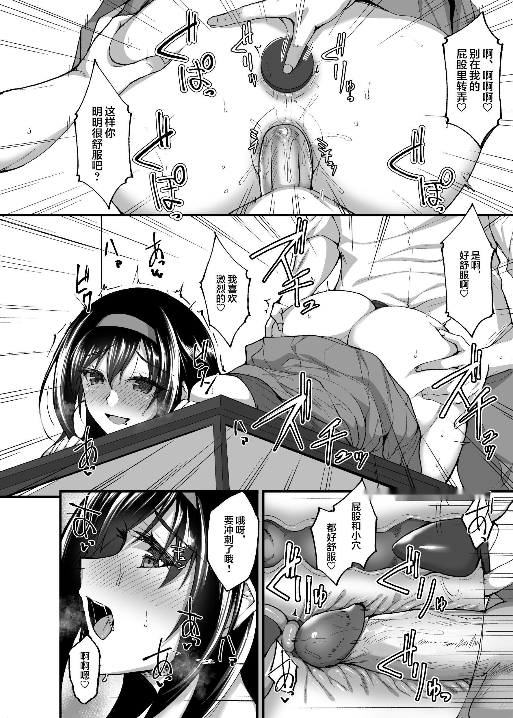 第112页