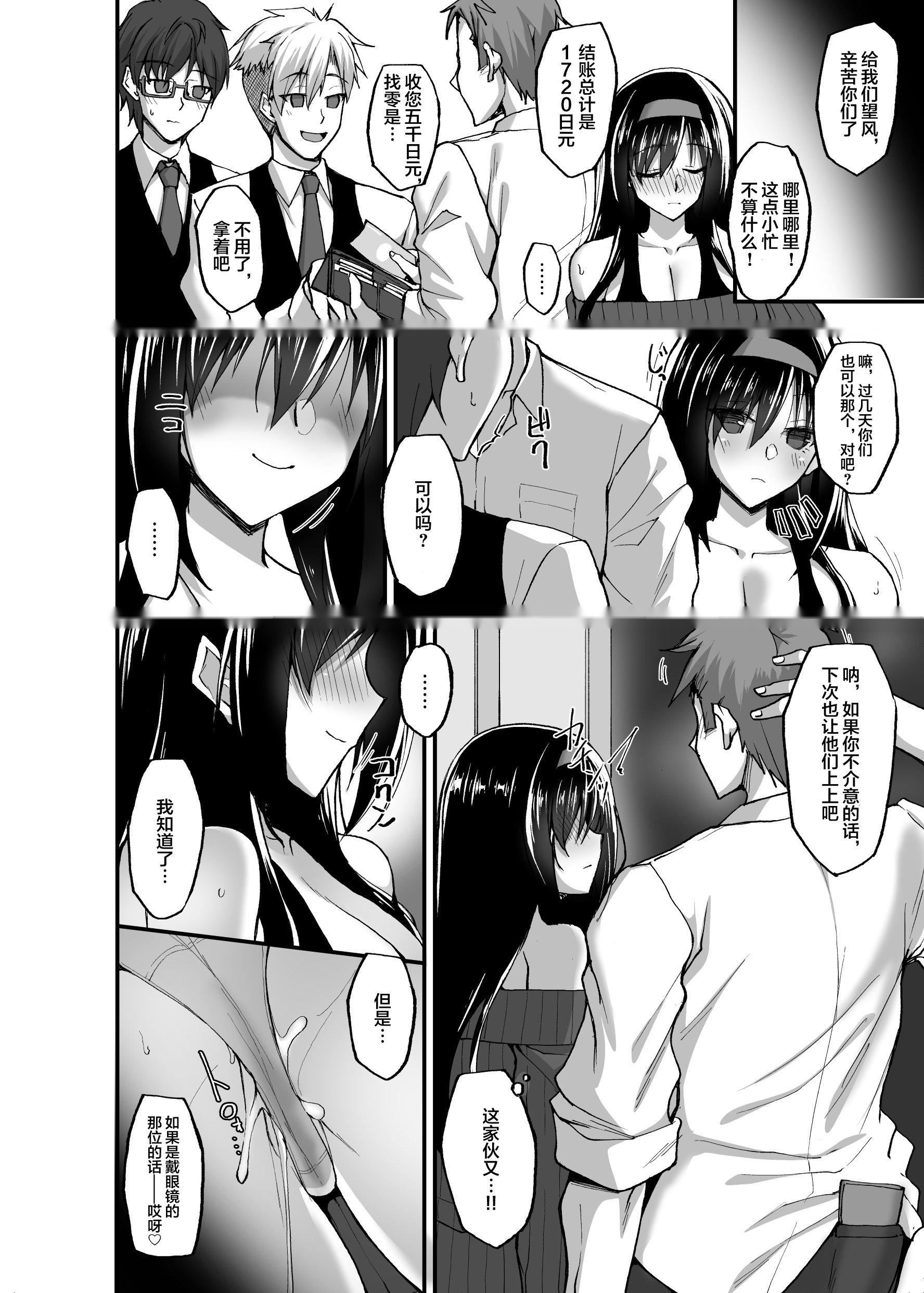 第114页