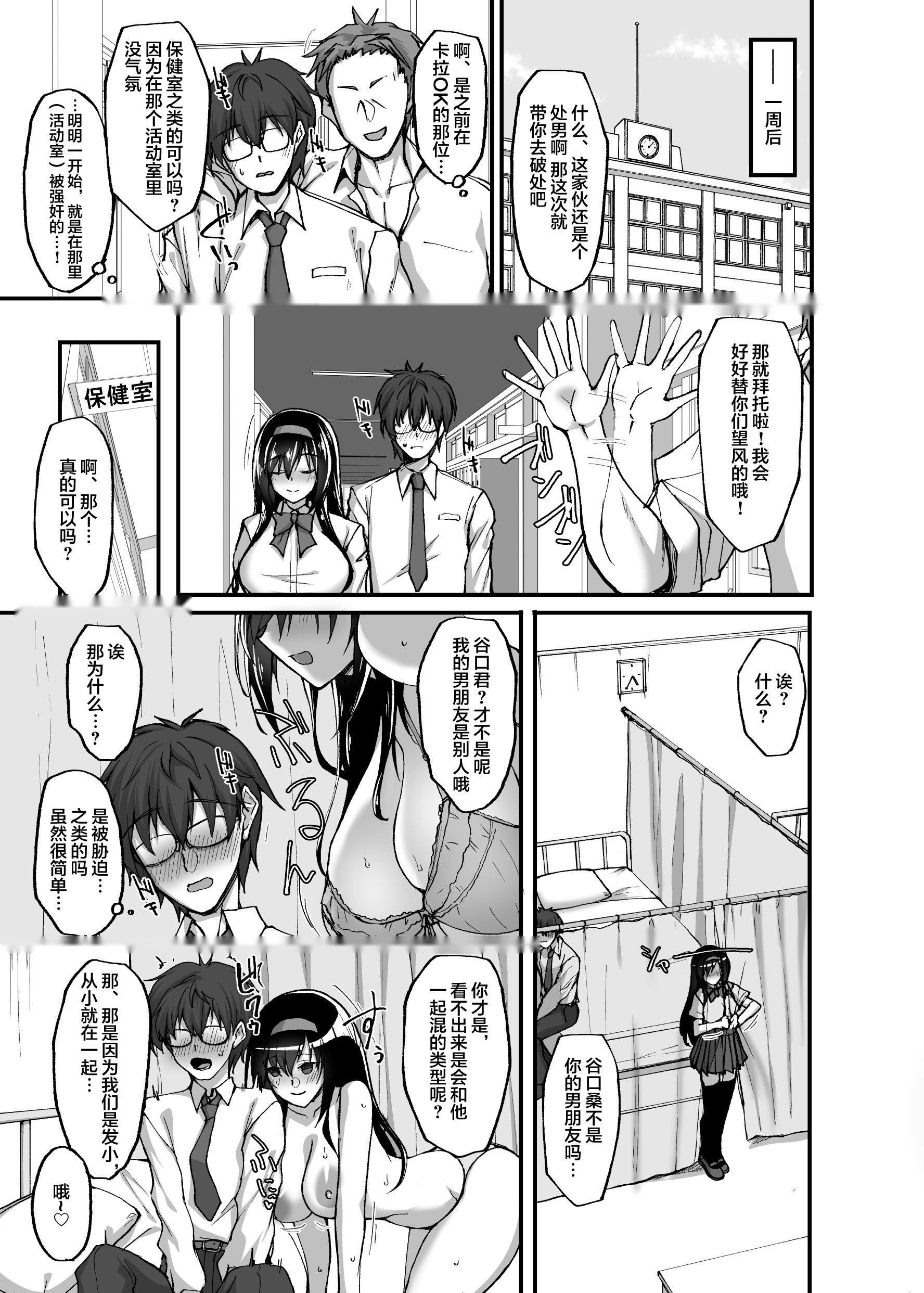 第115页