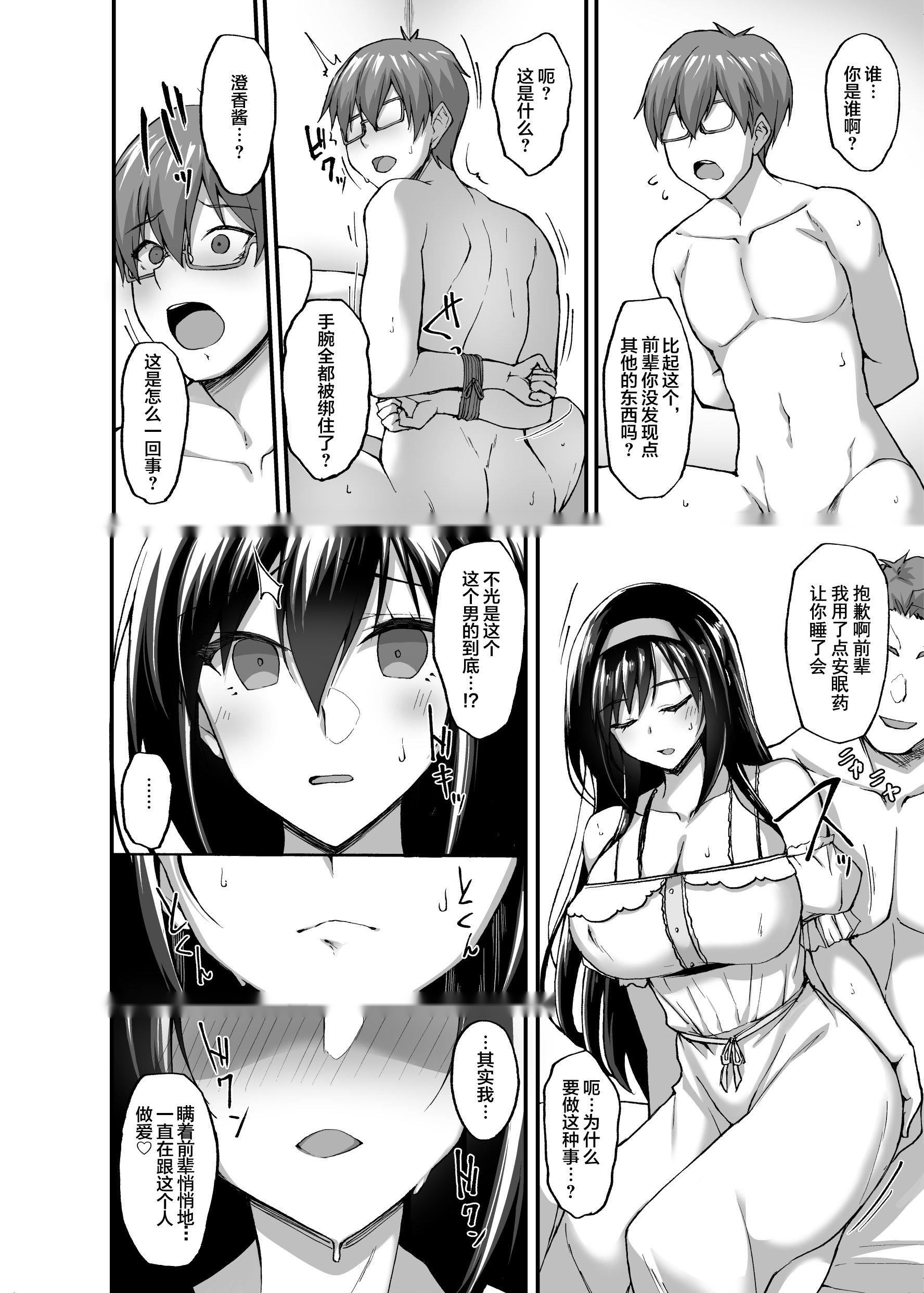 第140页