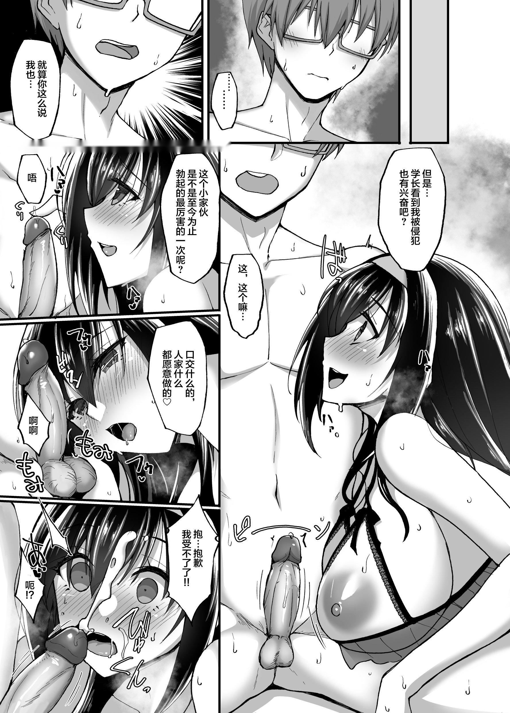 第163页