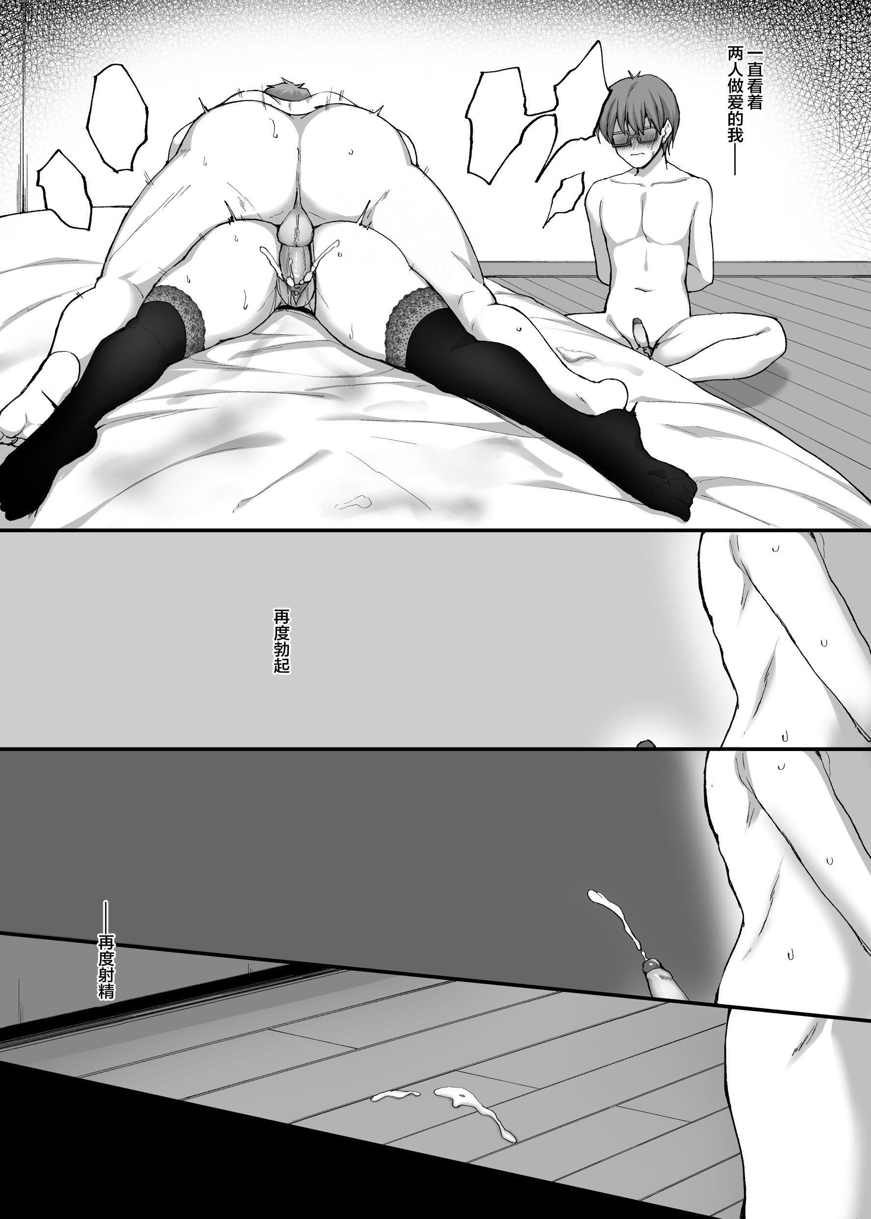 第169页