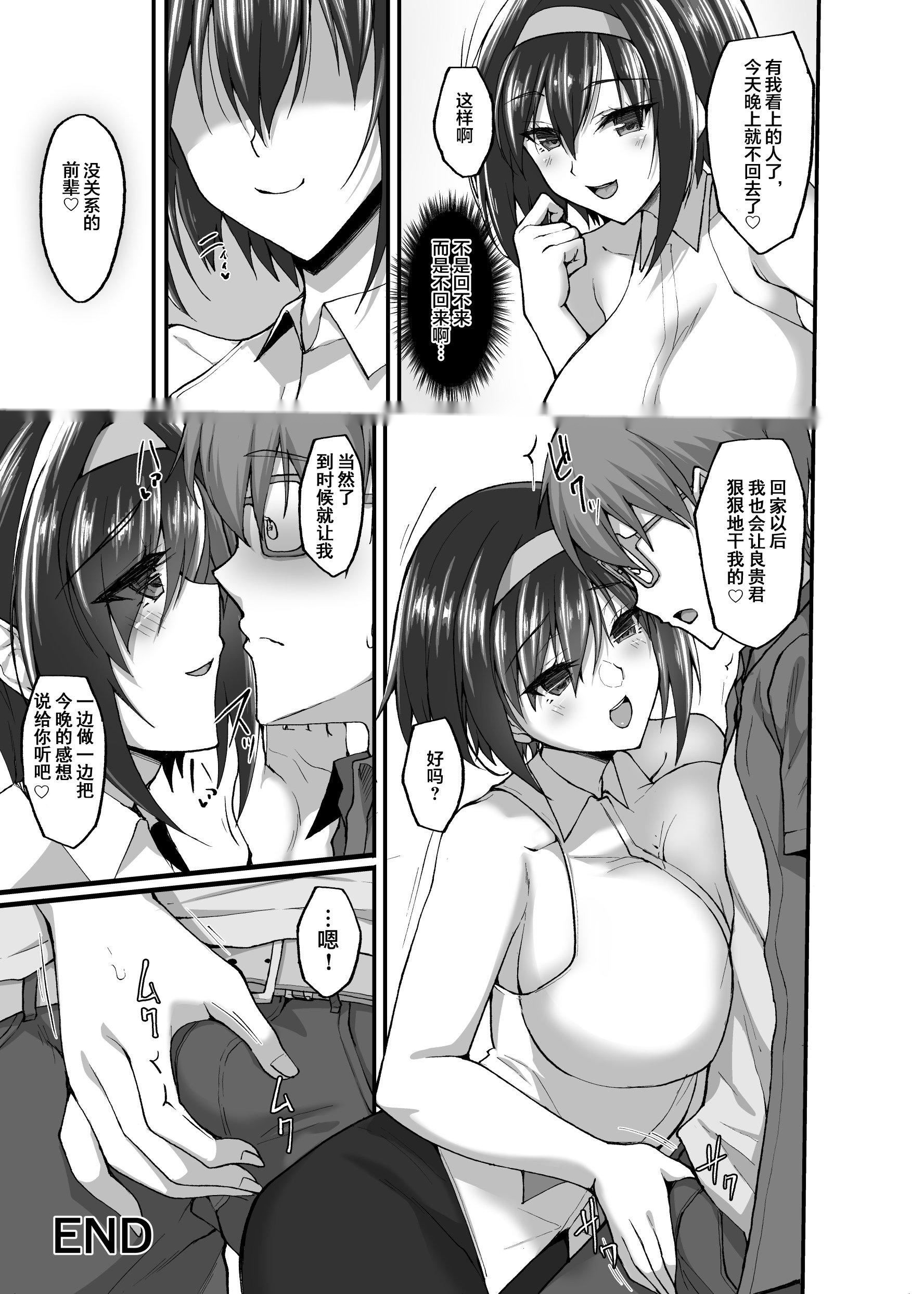 第171页