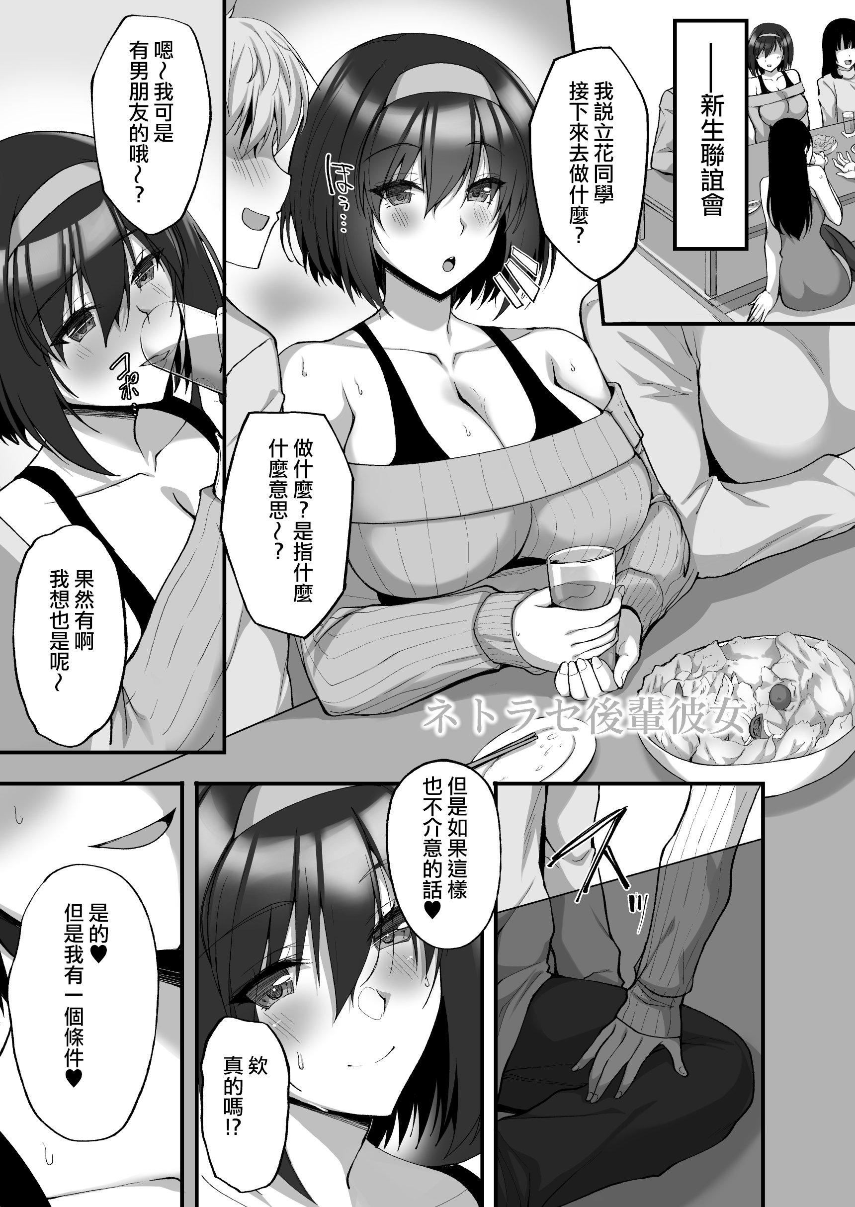 第187页