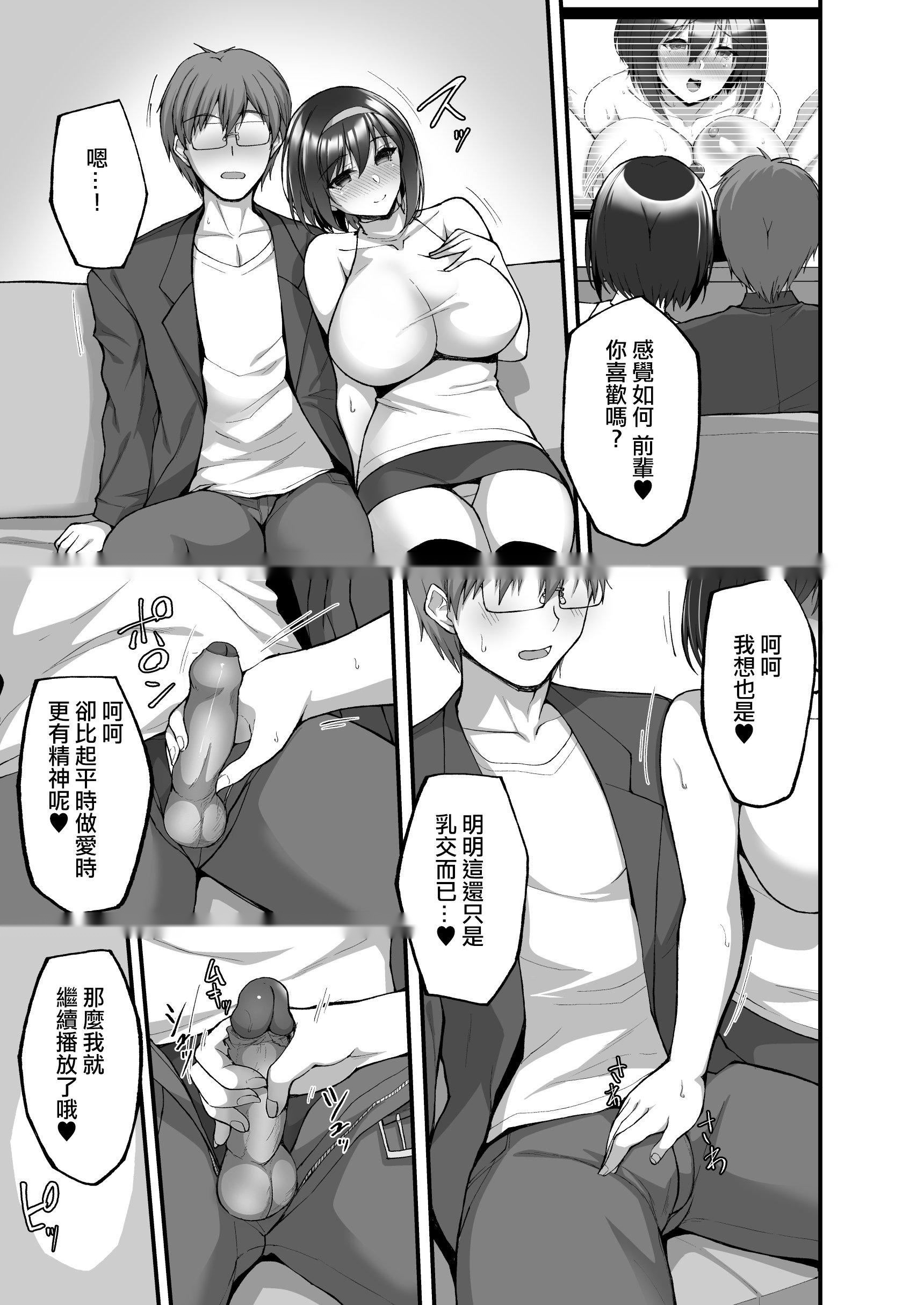 第189页