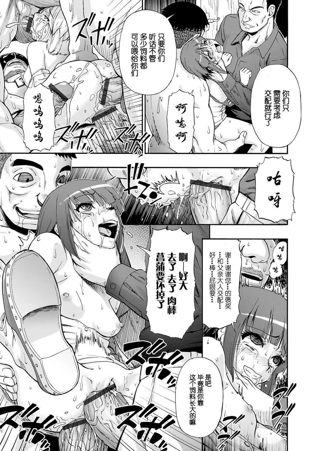 第80页