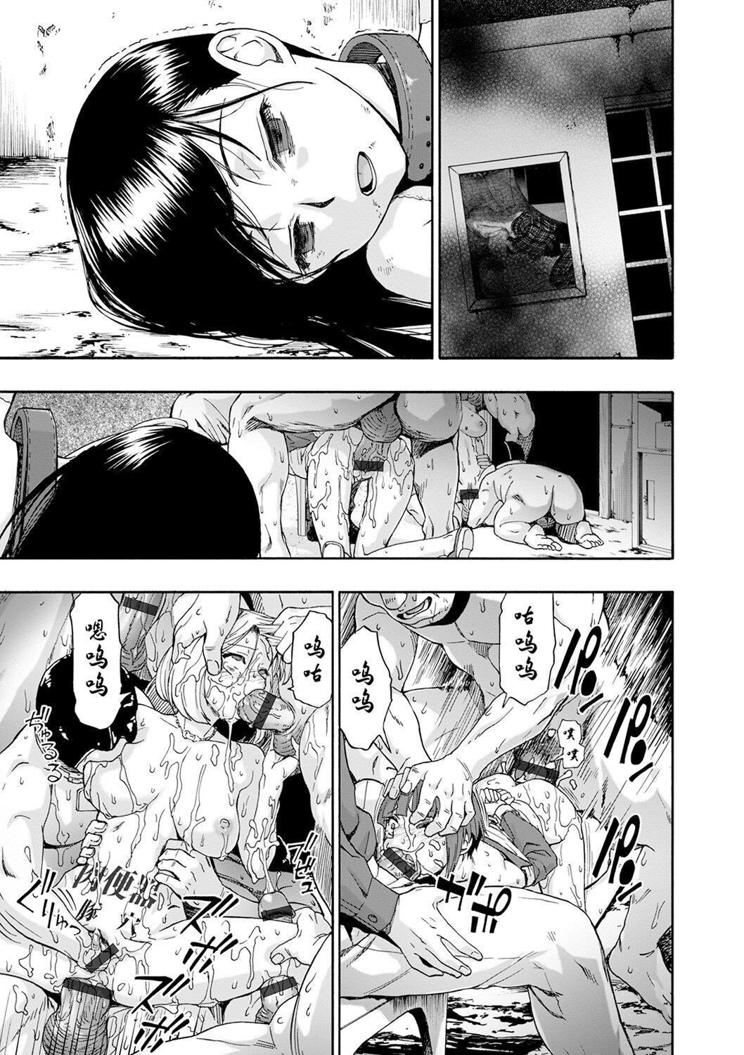 第82页