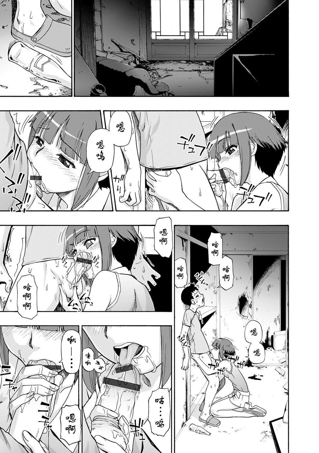 第92页