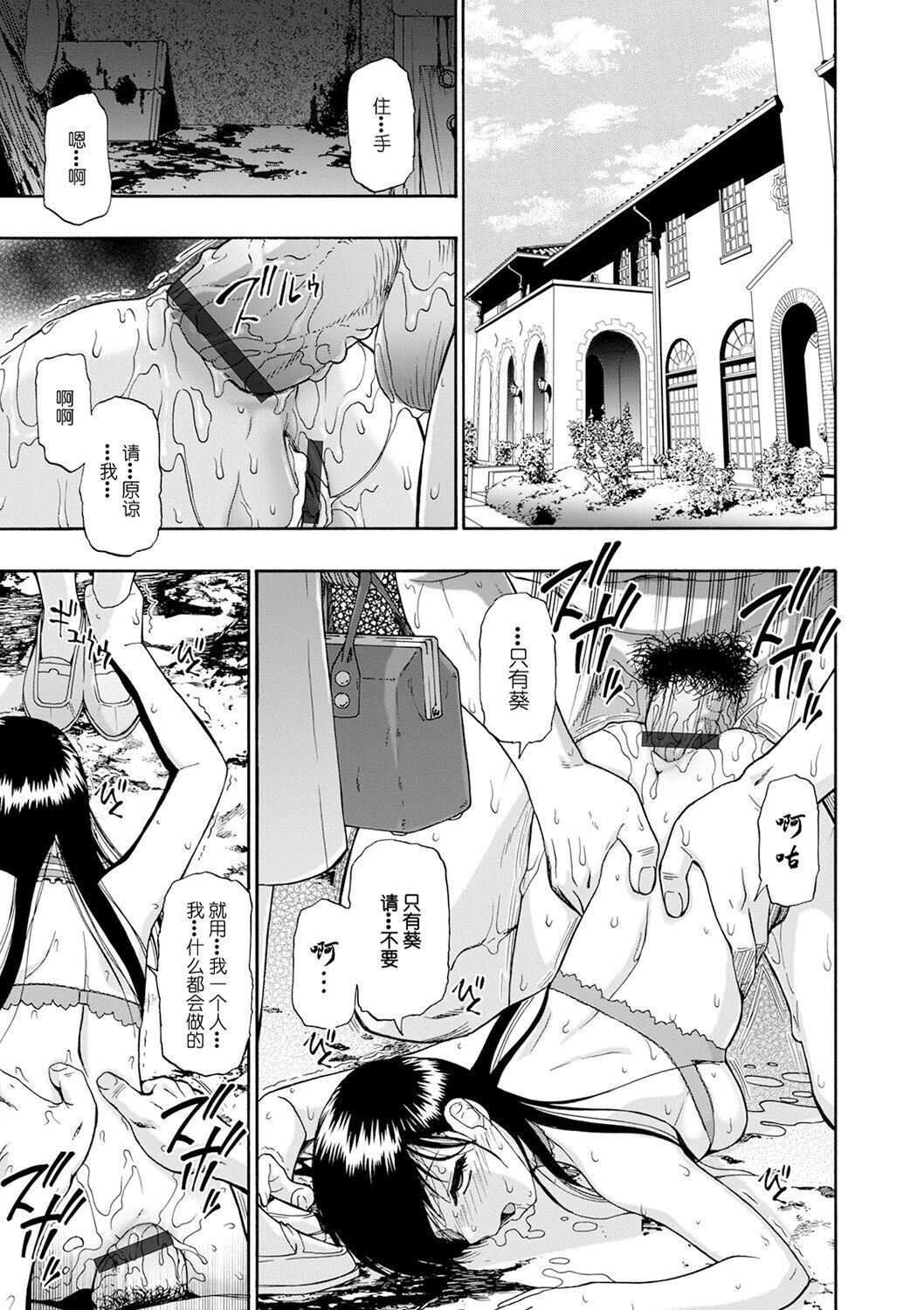 第108页
