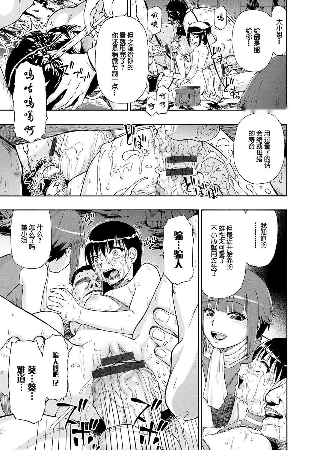 第118页