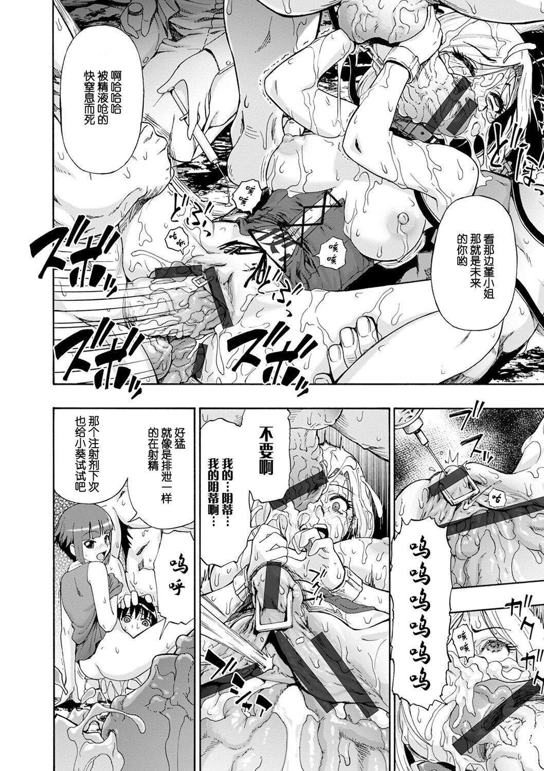 第123页