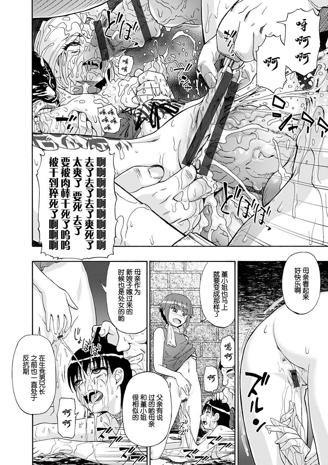 第125页