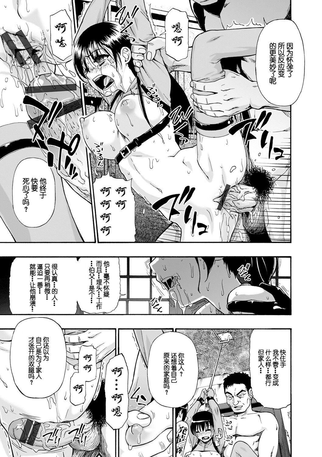 第132页