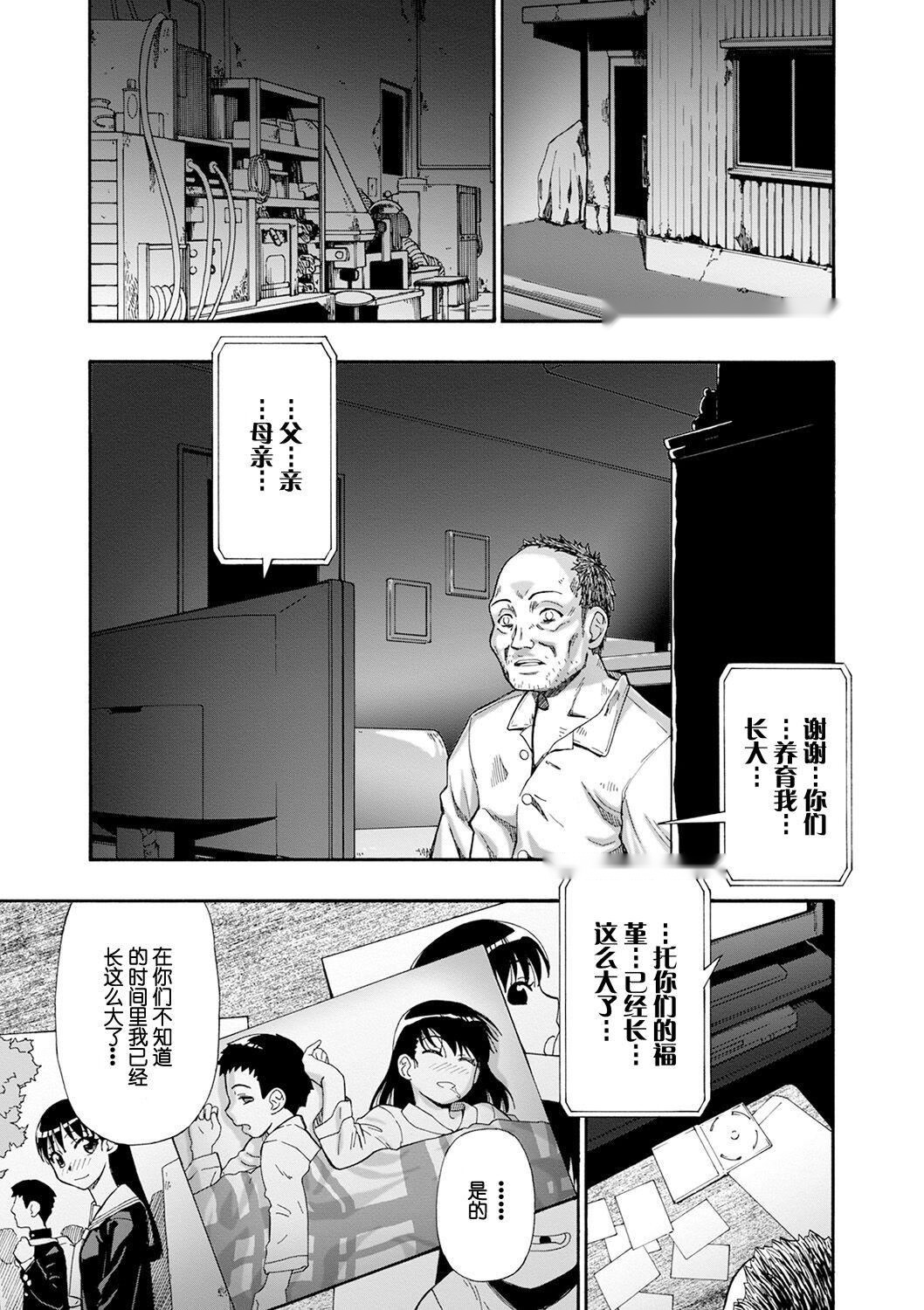 第152页