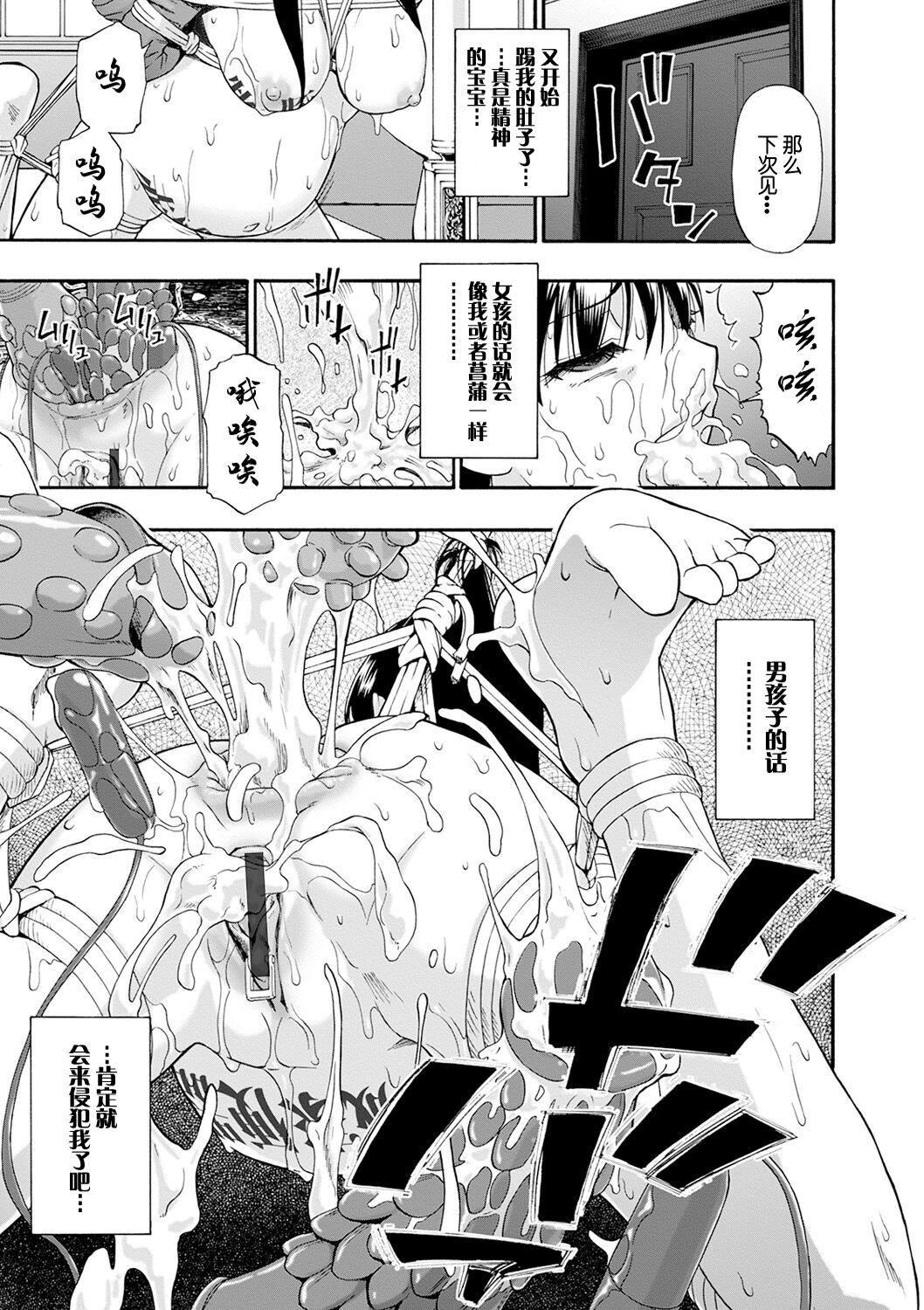 第176页