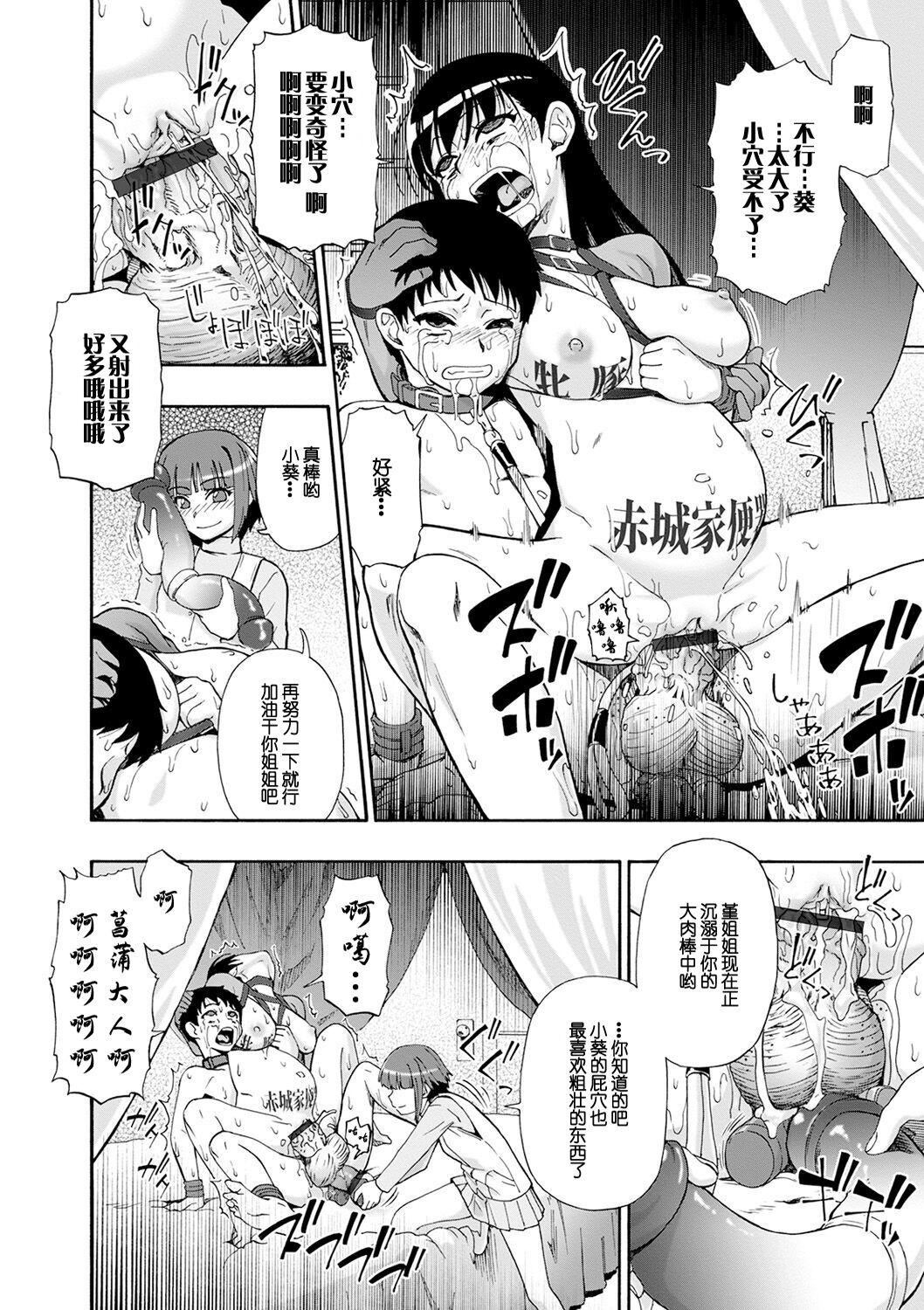 第189页