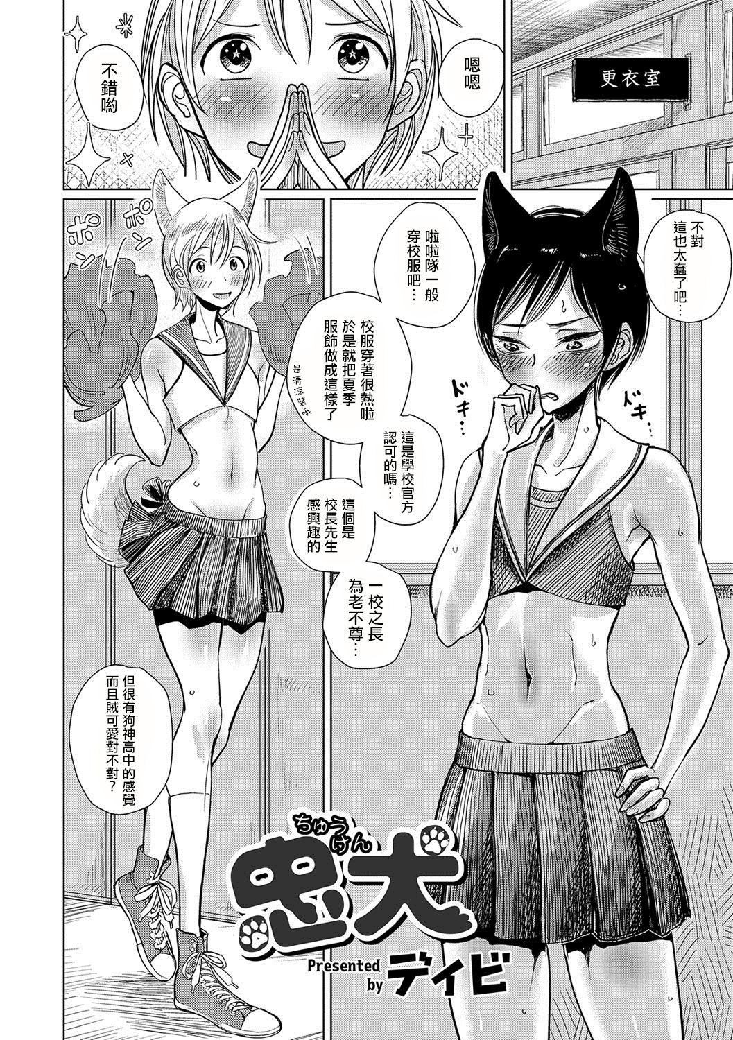 第22页