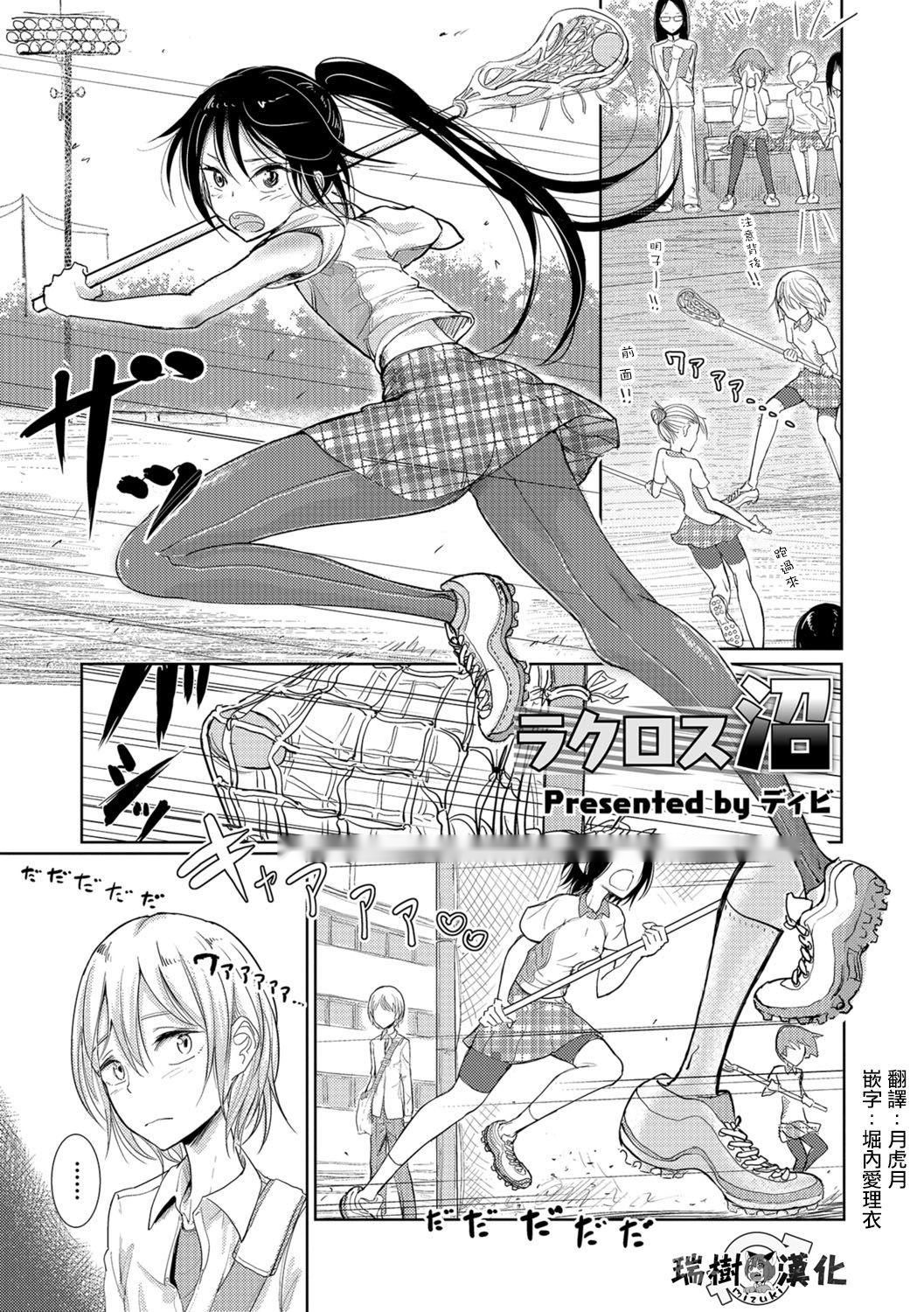 第87页