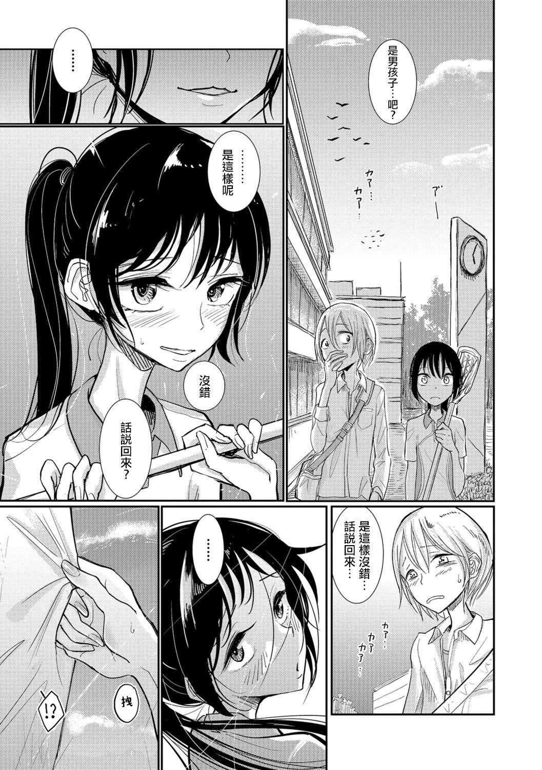 第89页