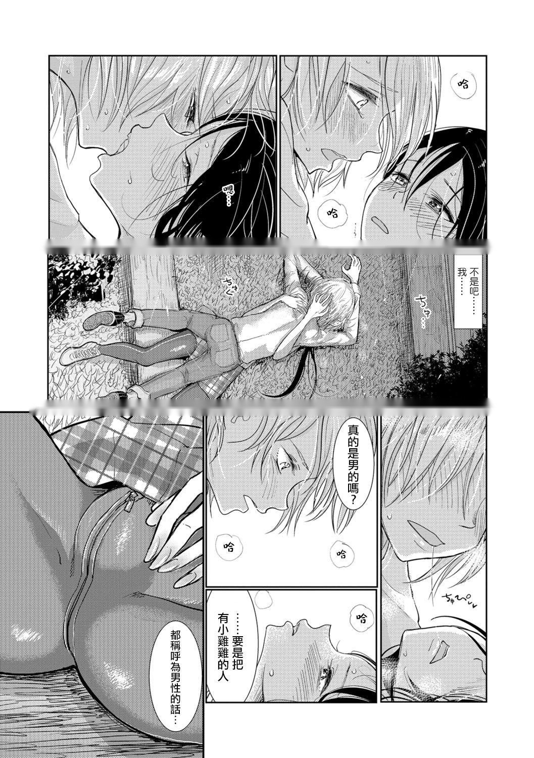 第91页