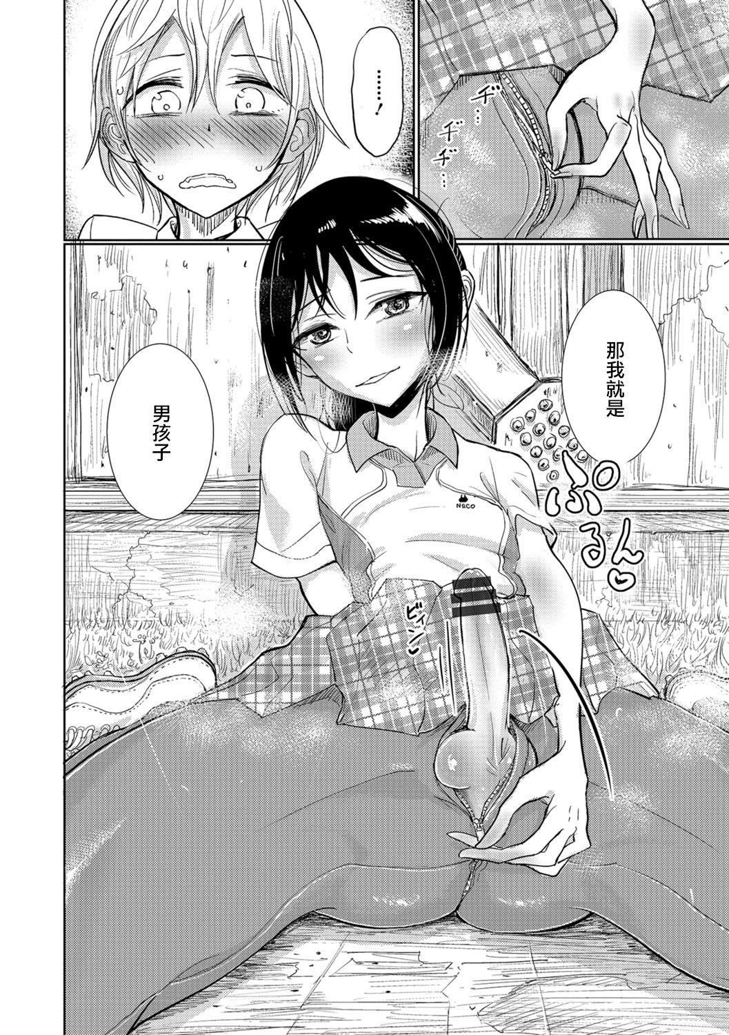 第92页