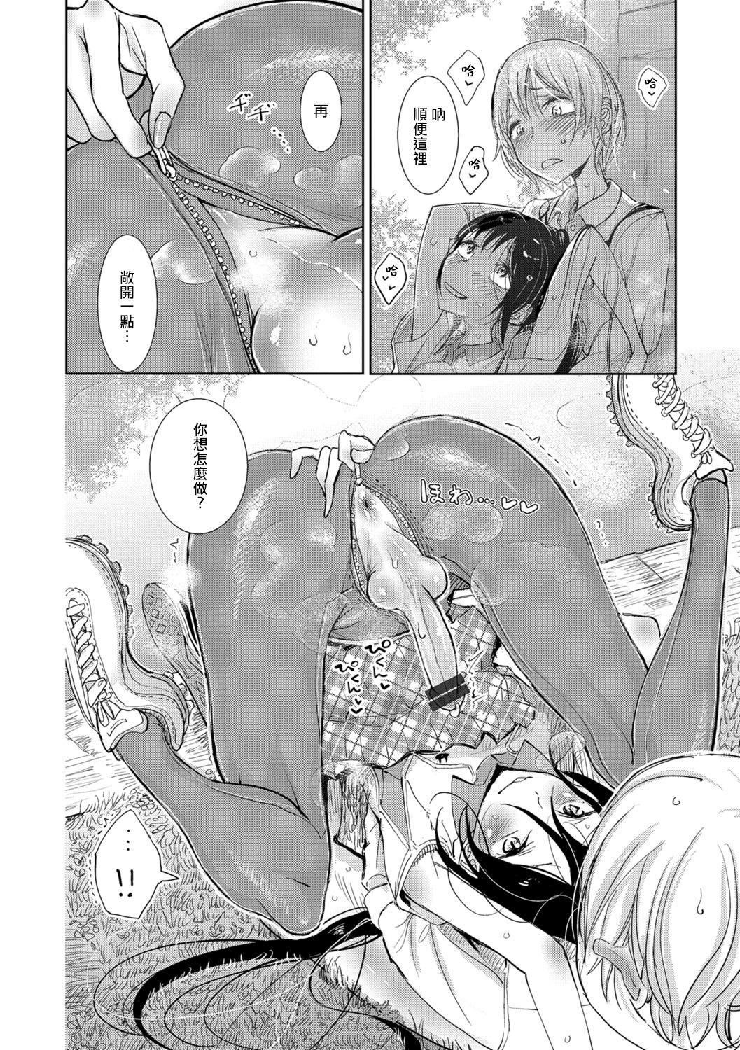 第96页