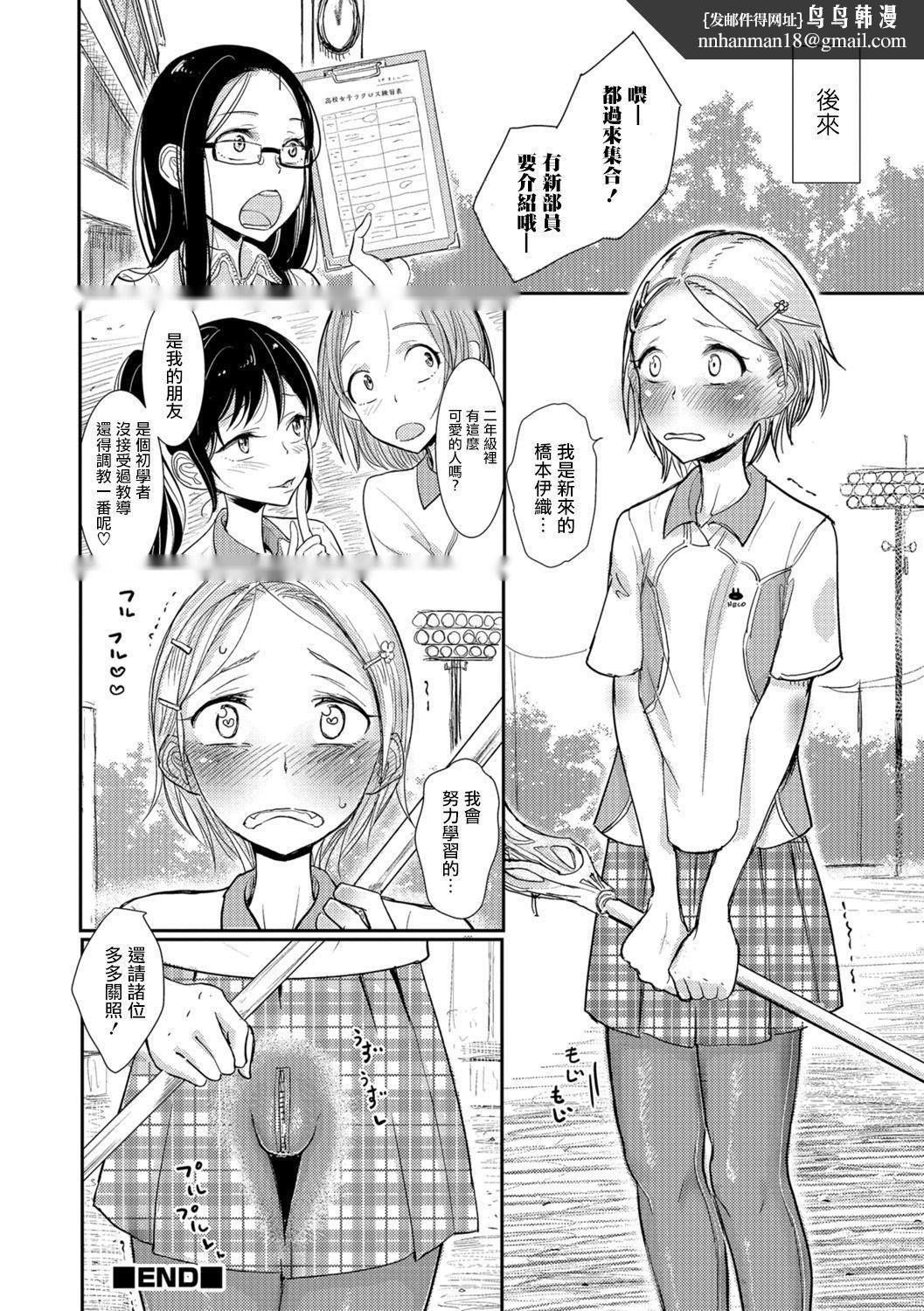第102页
