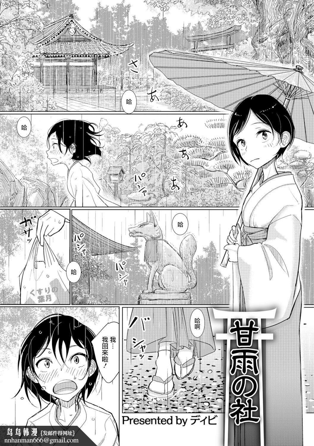 第103页