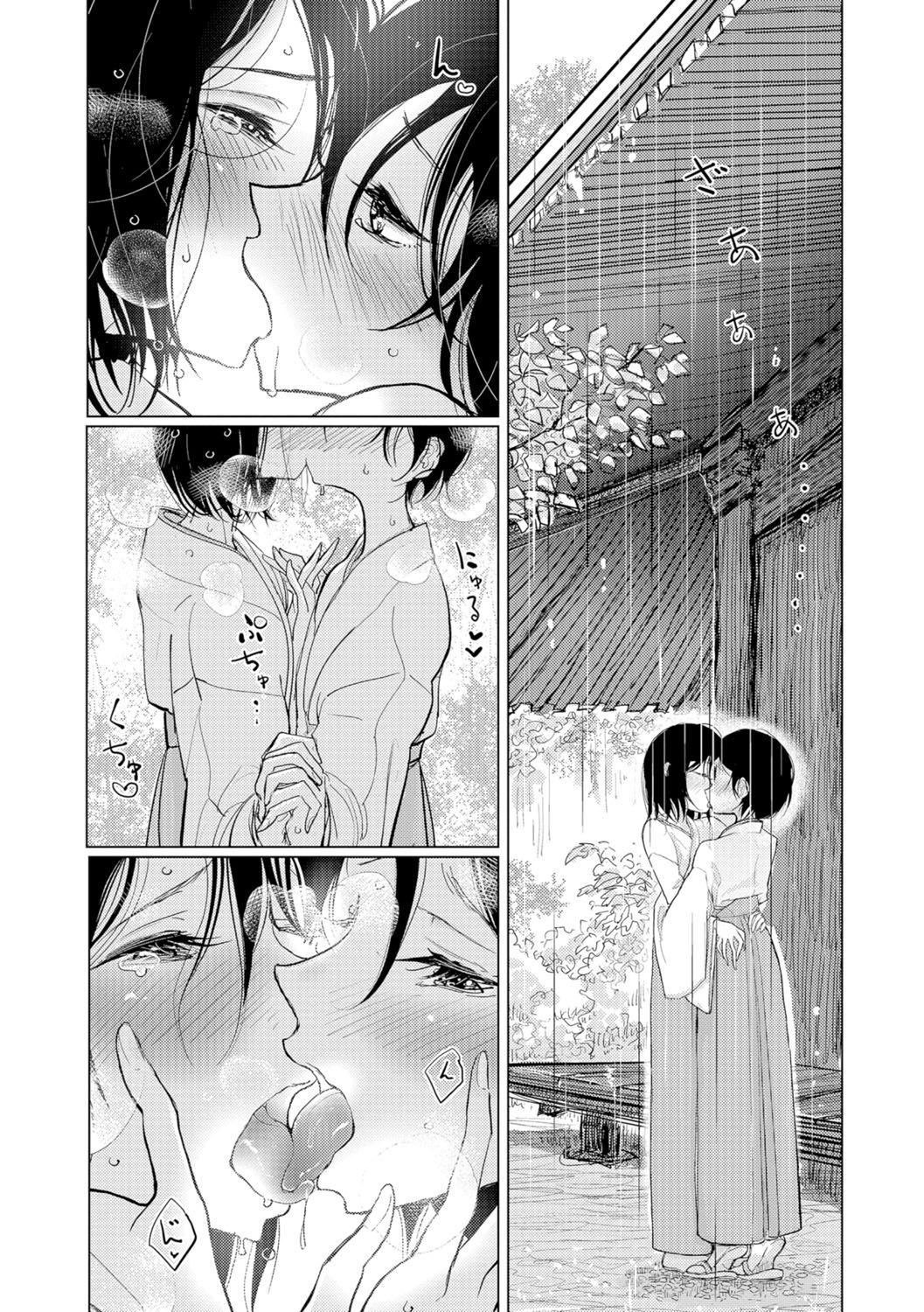 第106页