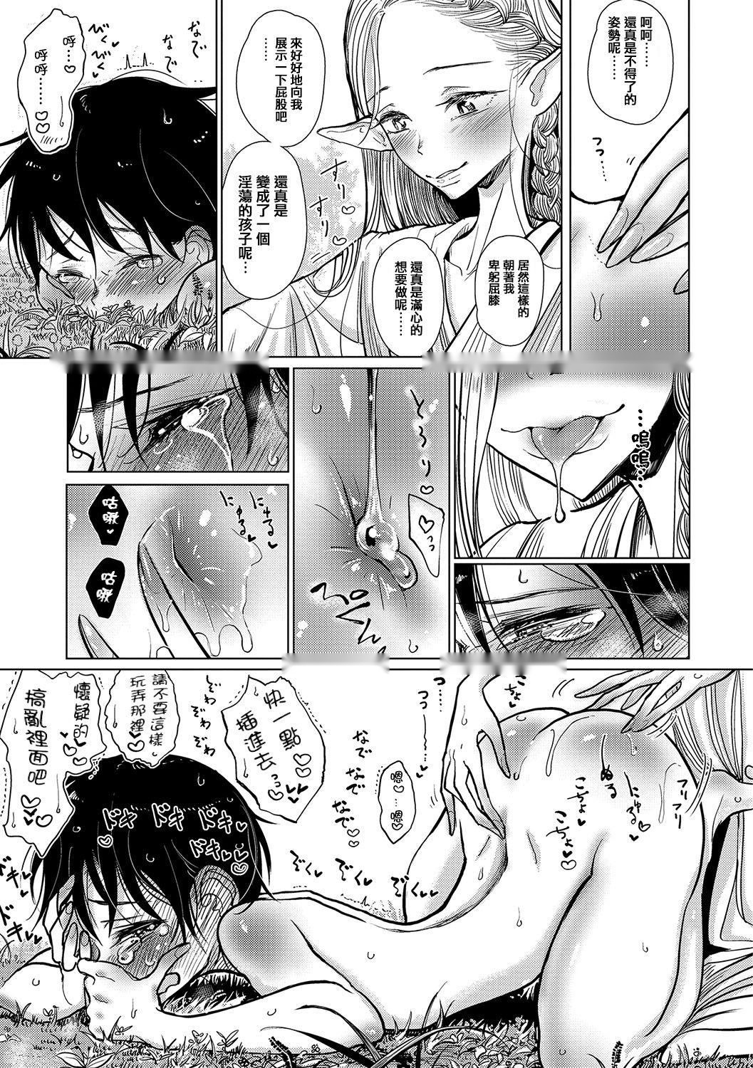第125页