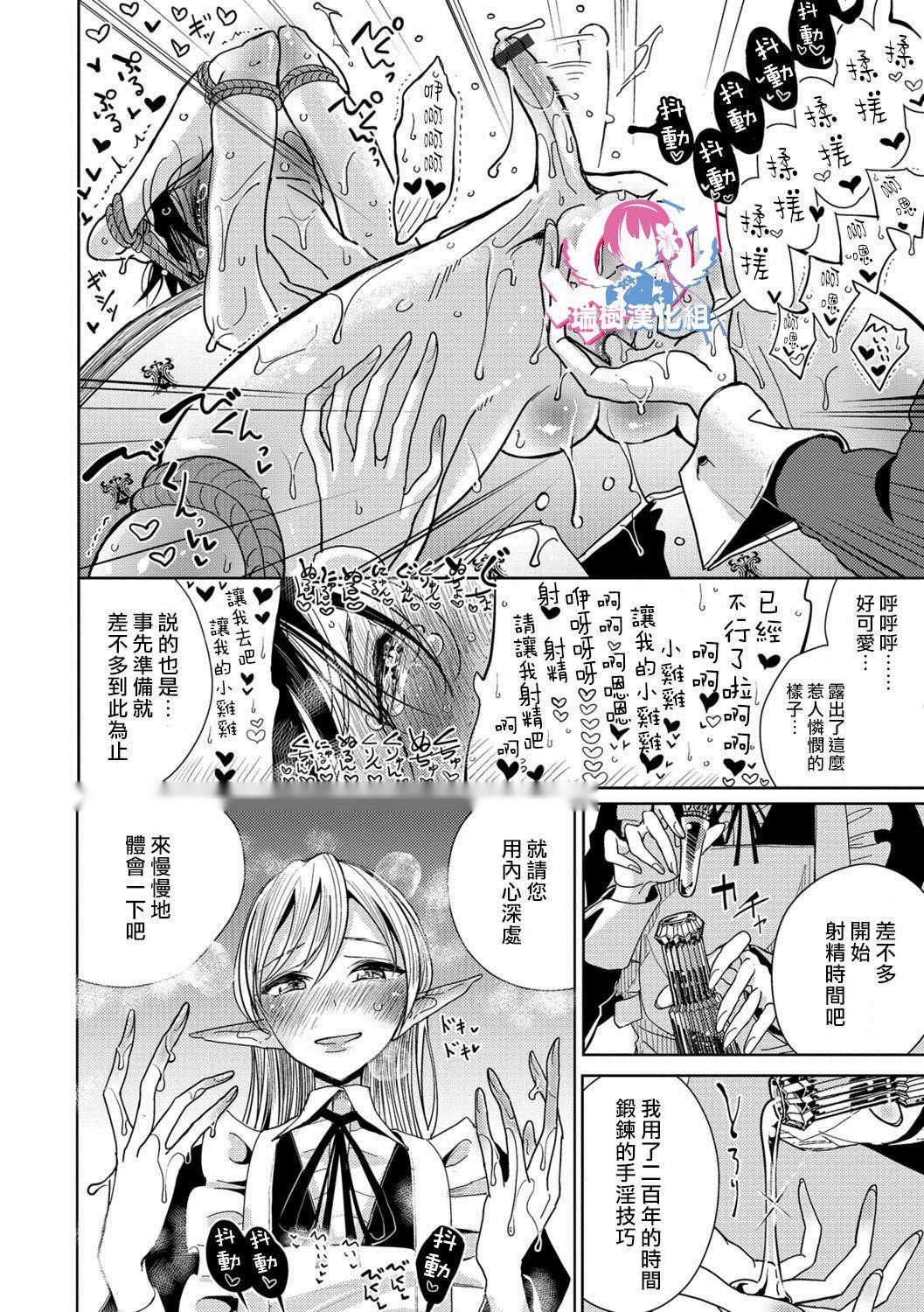 第150页