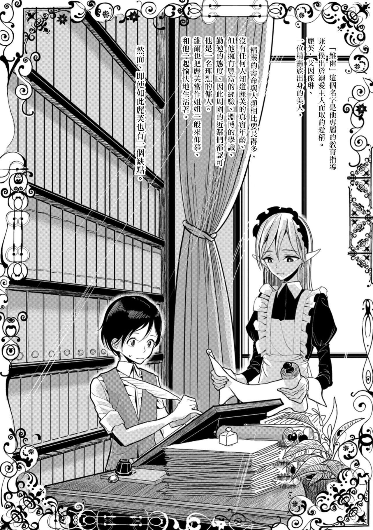 第156页