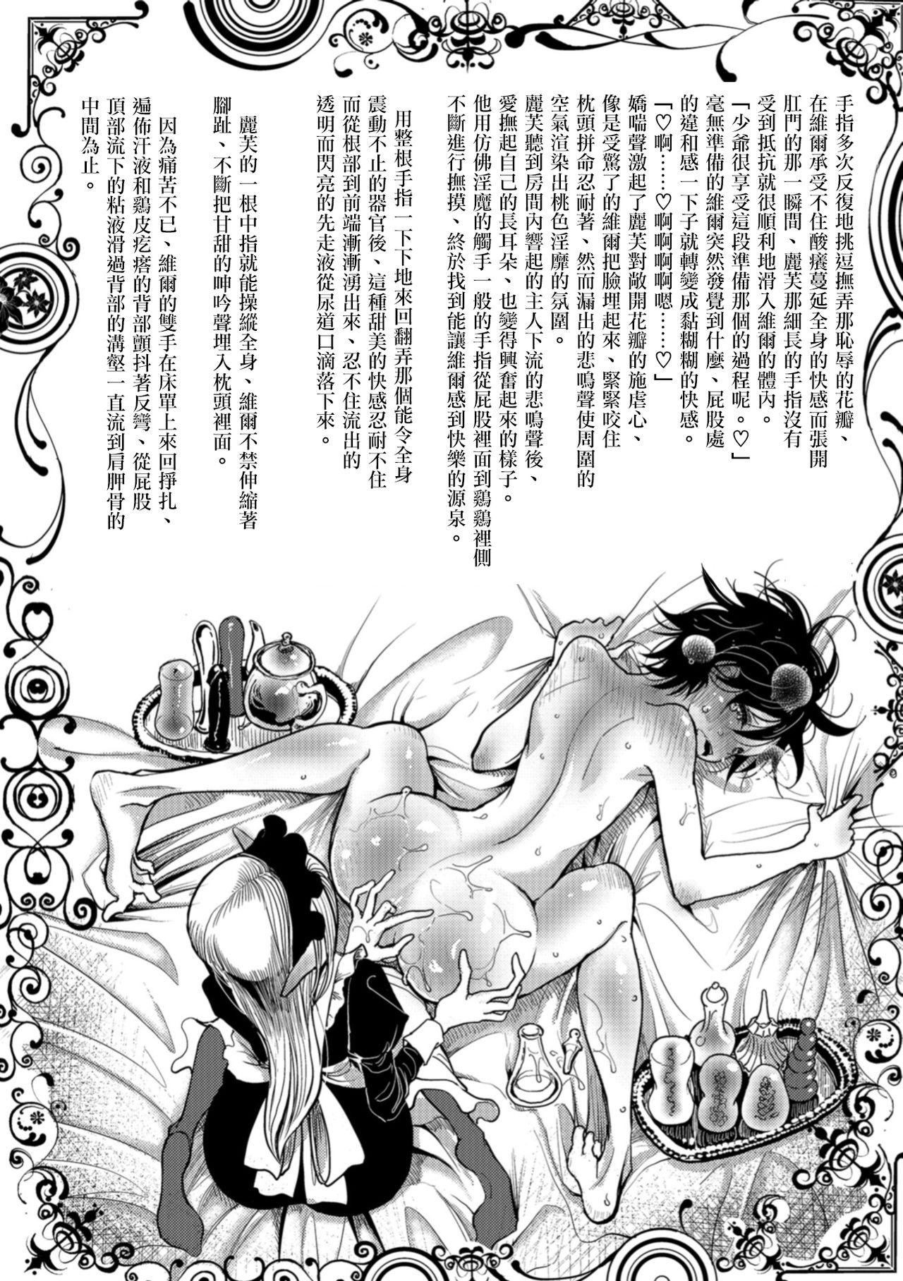 第162页