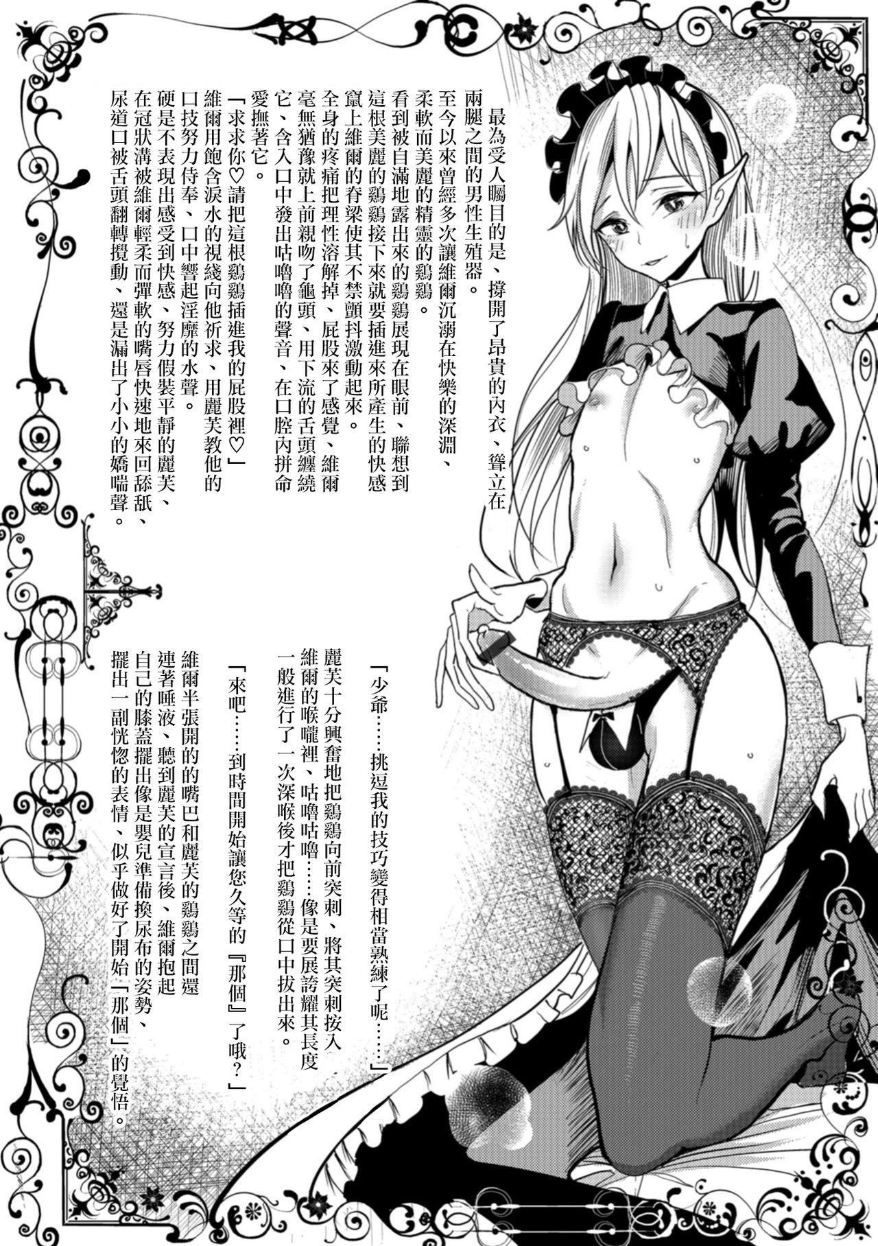 第164页