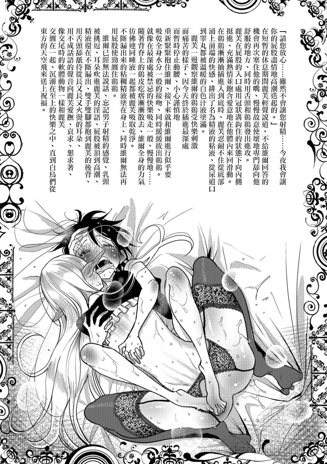 第168页