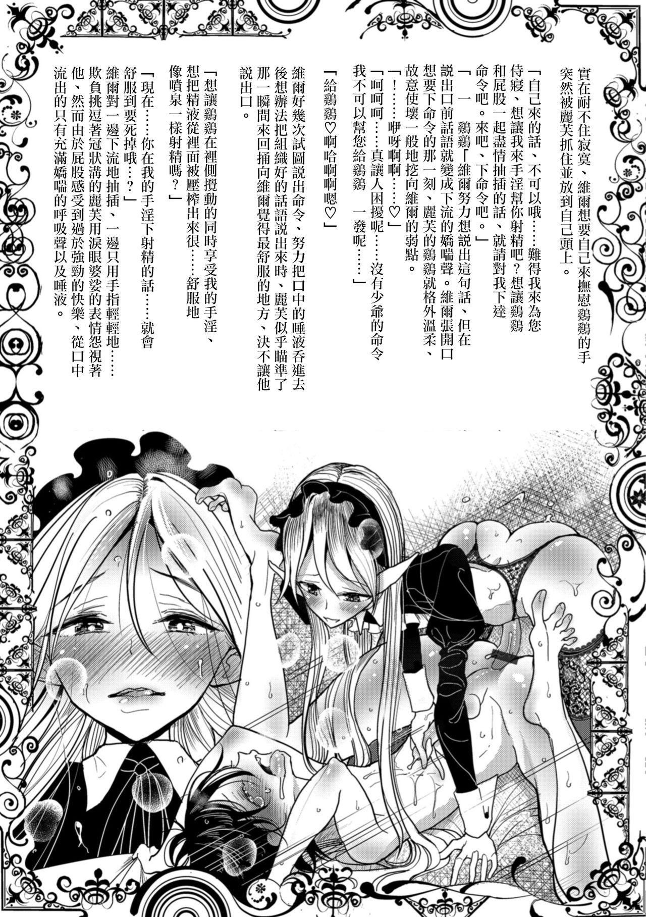 第167页