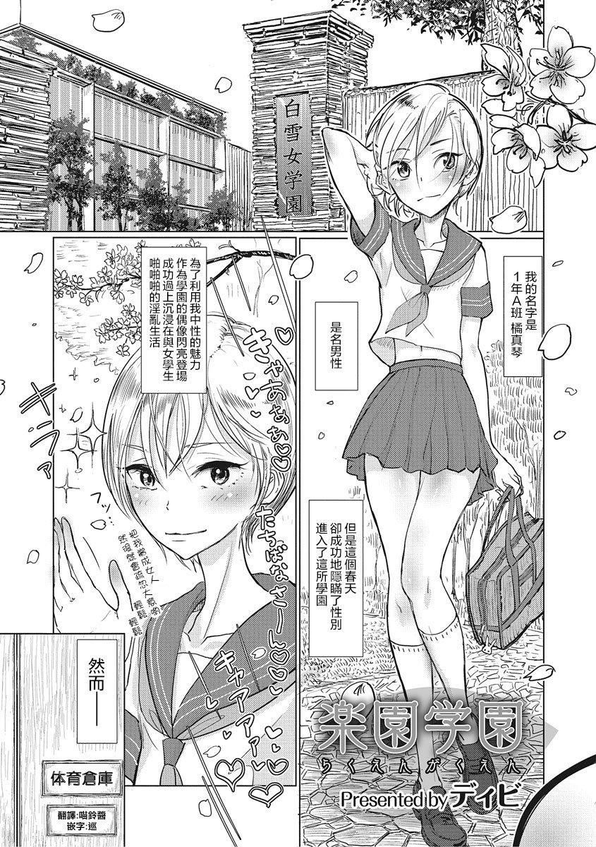 第170页
