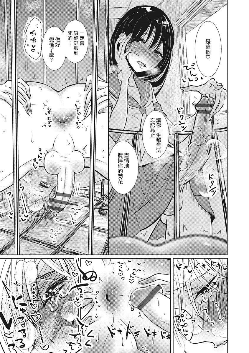 第174页