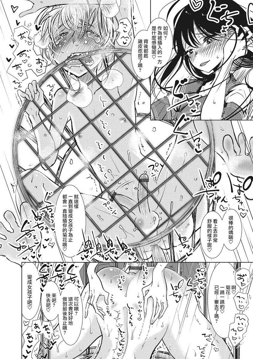 第175页